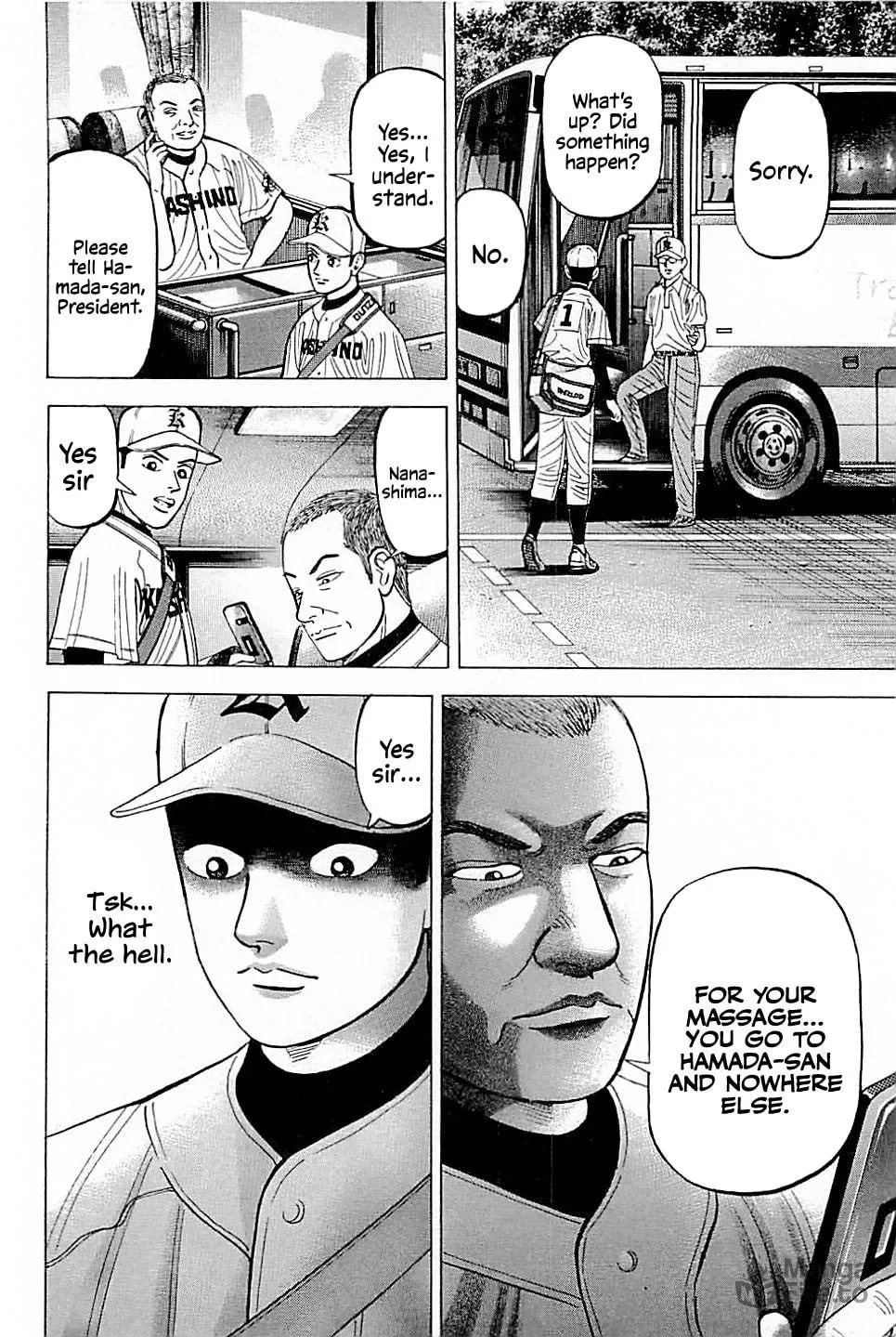 Suna no Eikan Chapter 21 page 20 - 