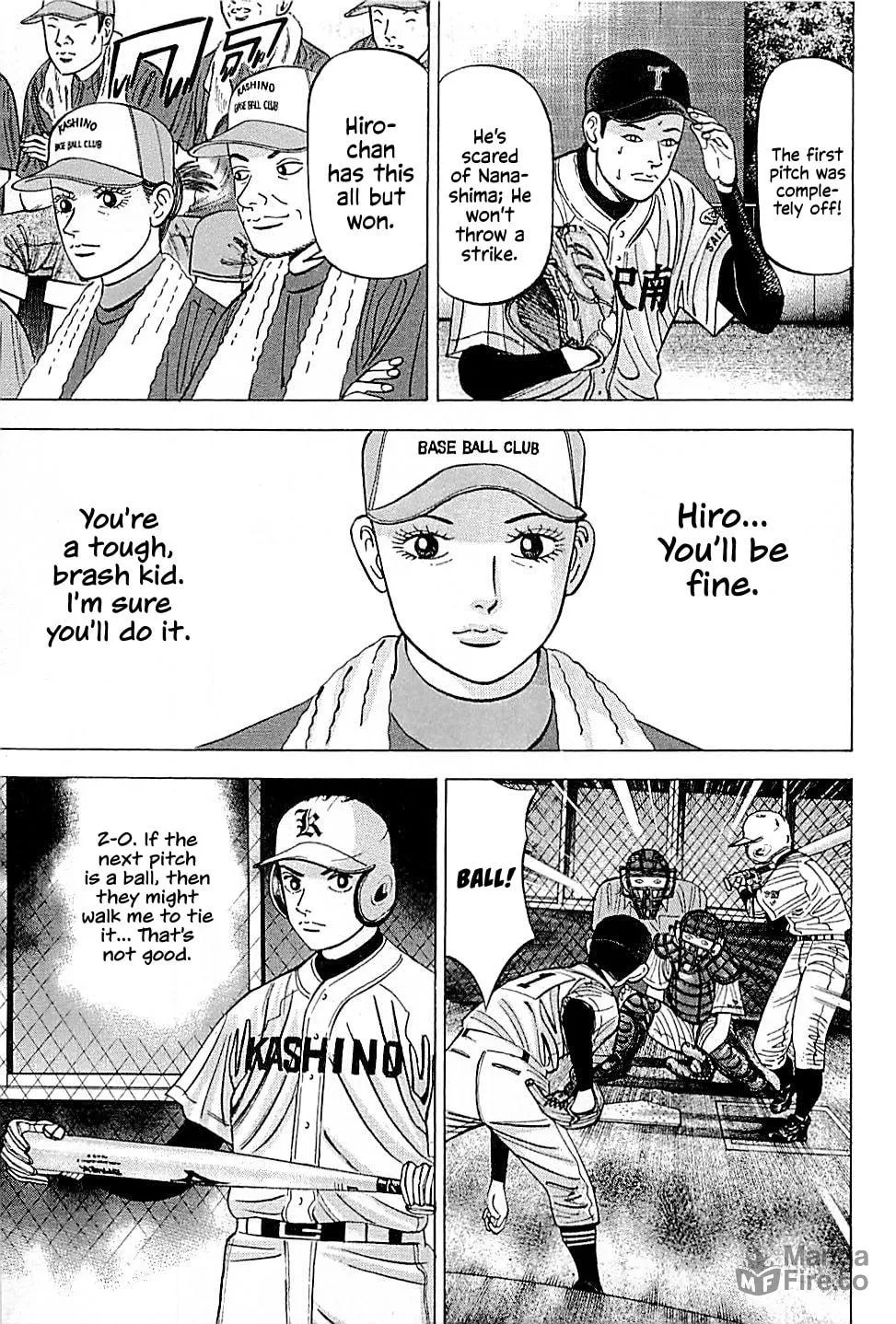 Suna no Eikan Chapter 21 page 3 - 