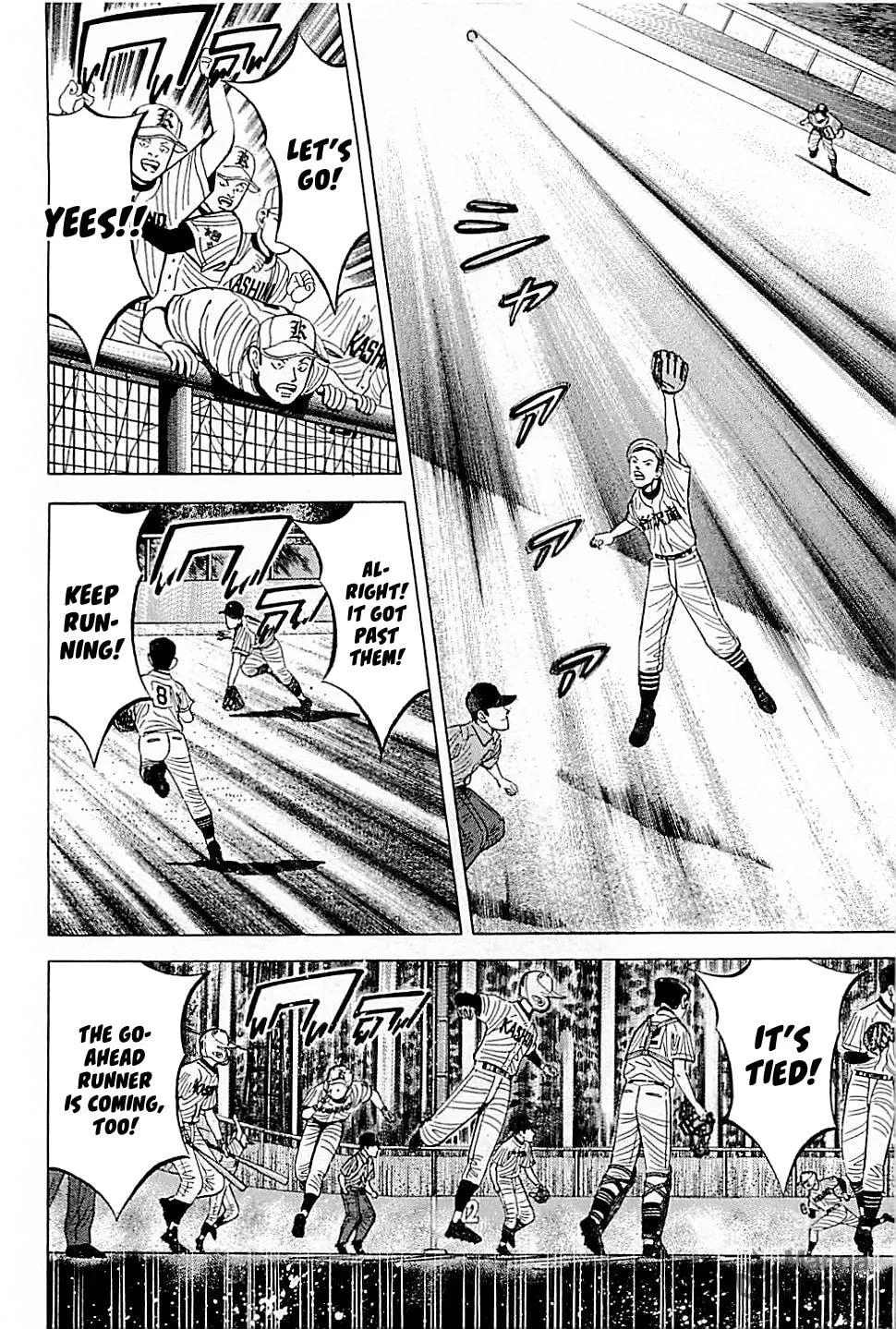 Suna no Eikan Chapter 21 page 6 - 