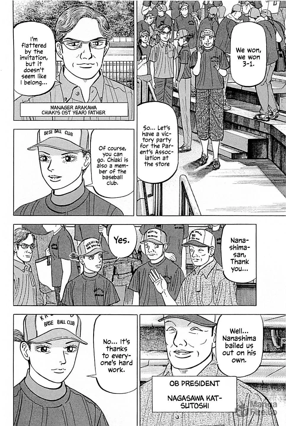 Suna no Eikan Chapter 21 page 10 - 