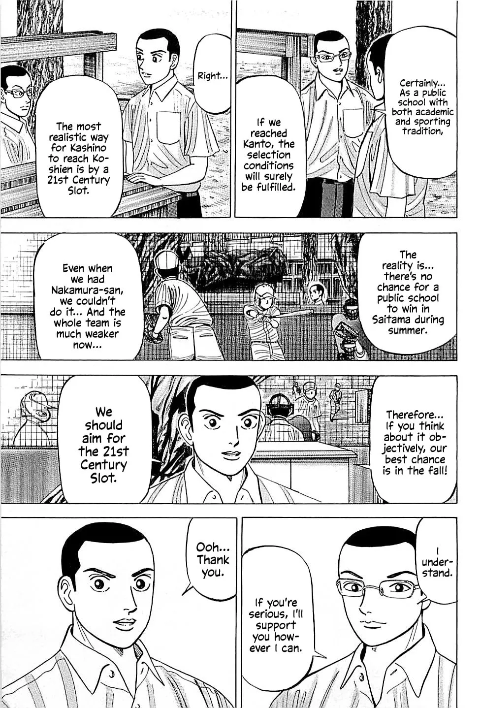 Suna no Eikan Chapter 22 page 14 - 