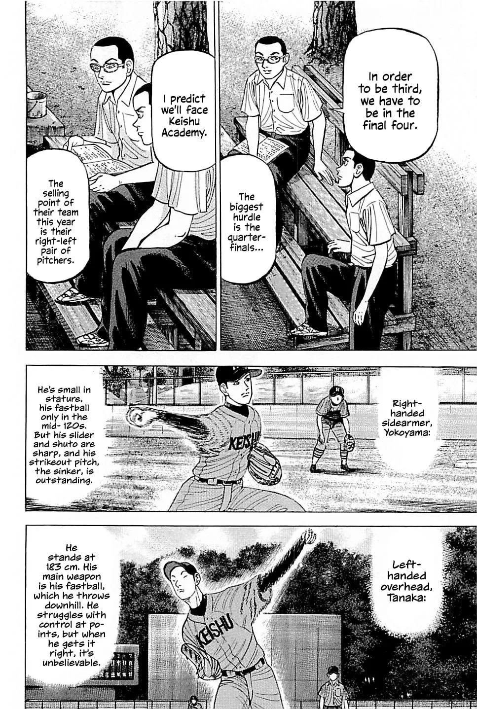 Suna no Eikan Chapter 22 page 15 - 