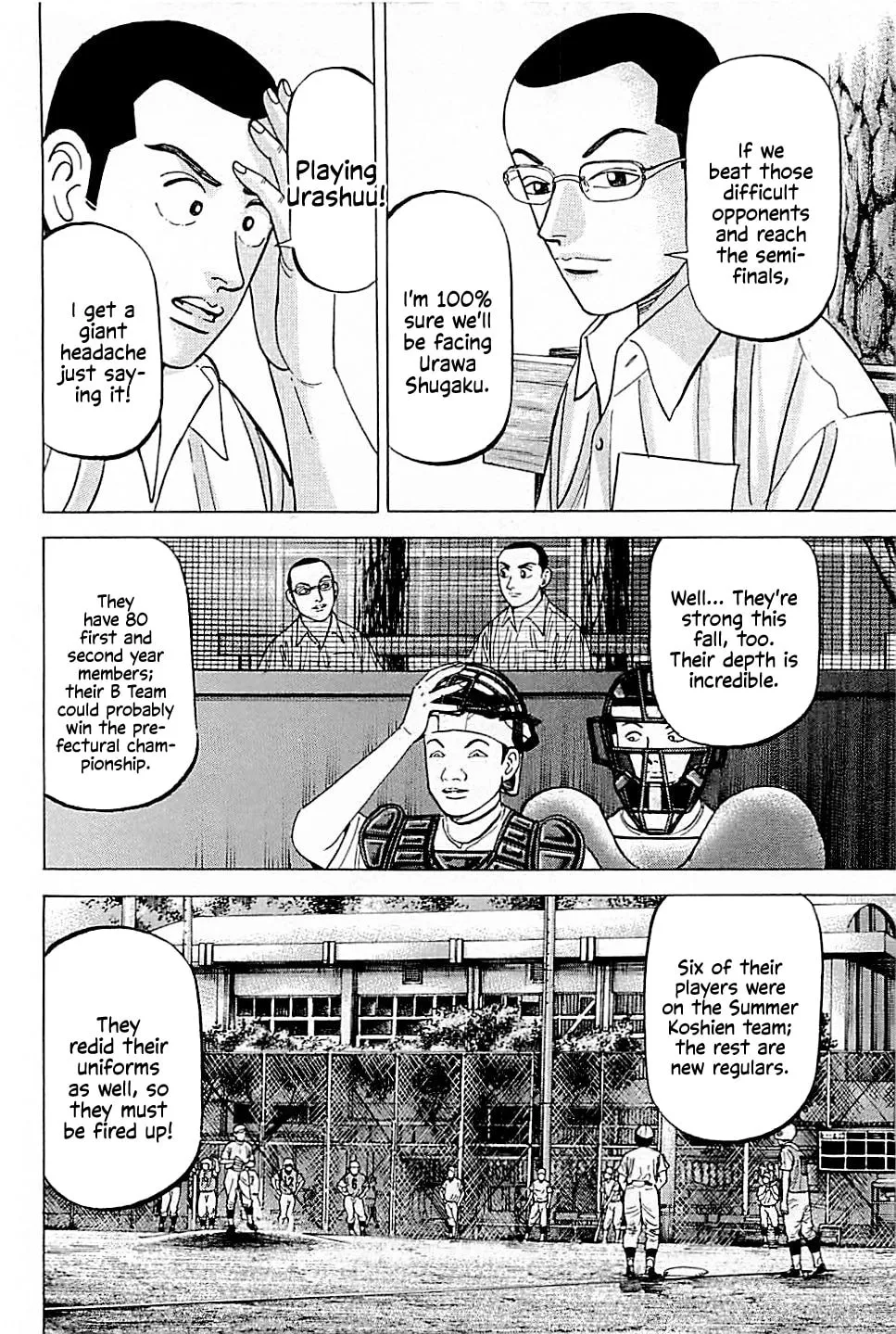 Suna no Eikan Chapter 22 page 17 - 