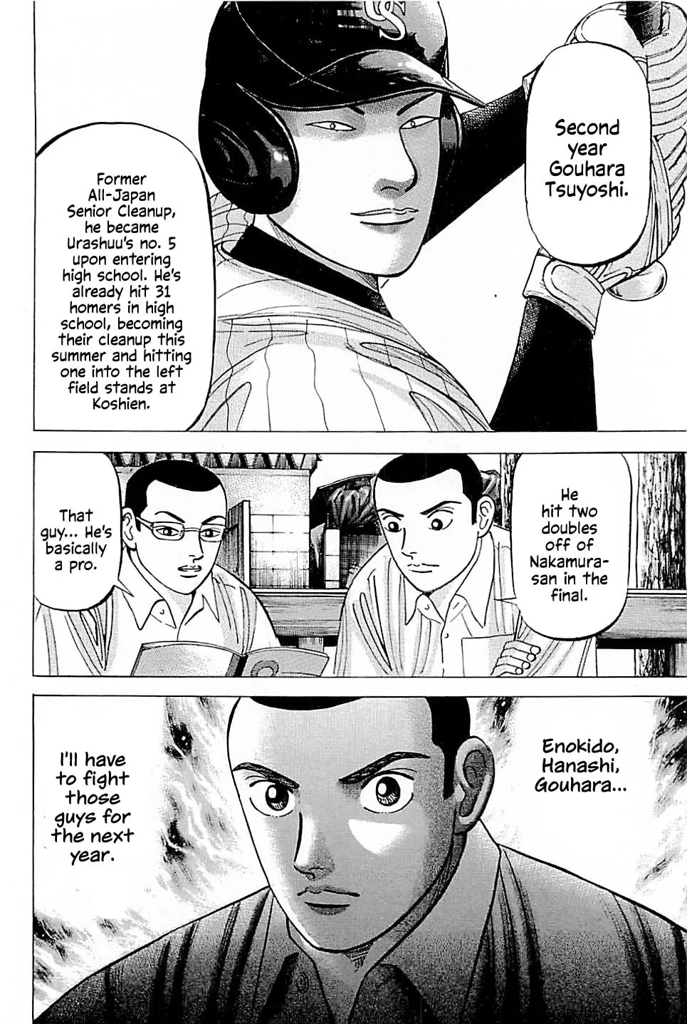 Suna no Eikan Chapter 22 page 19 - 