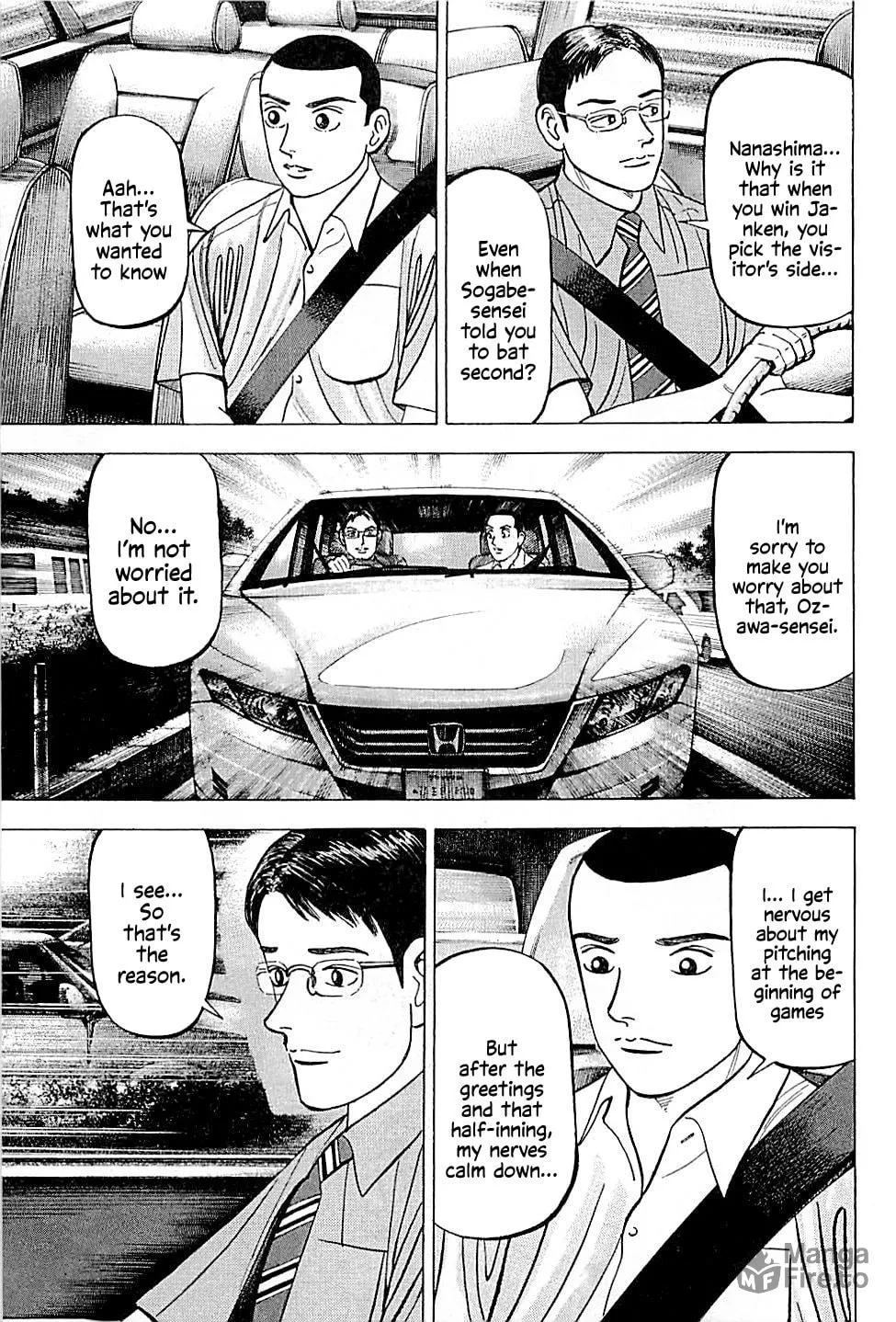 Suna no Eikan Chapter 22 page 3 - 