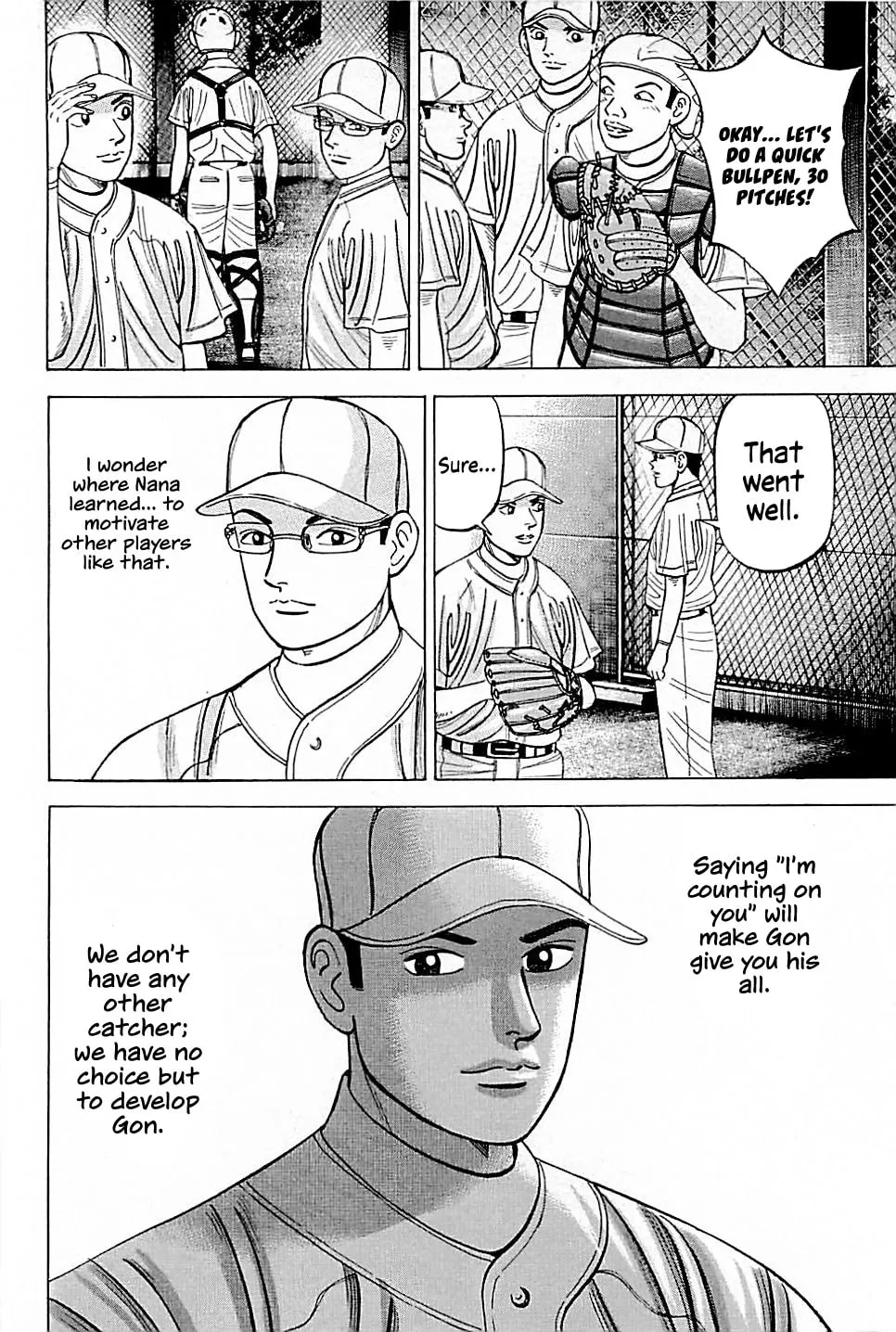 Suna no Eikan Chapter 23 page 14 - 