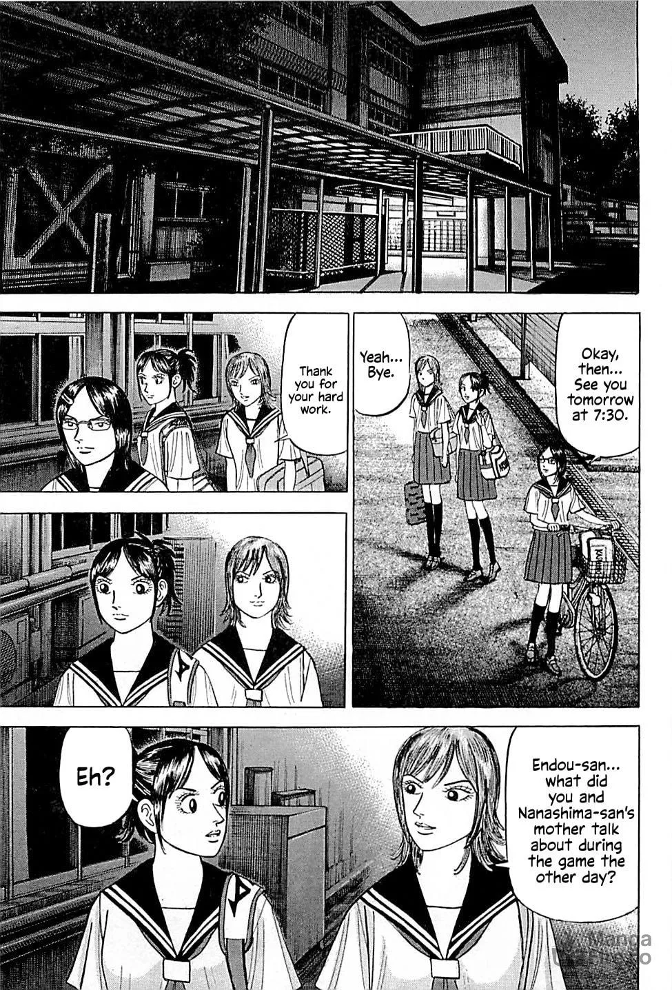 Suna no Eikan Chapter 23 page 15 - 