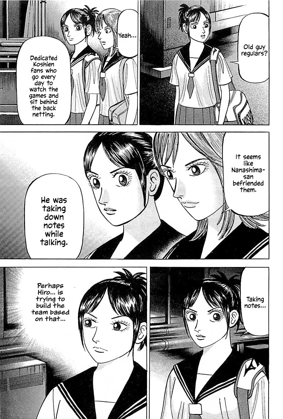 Suna no Eikan Chapter 23 page 17 - 