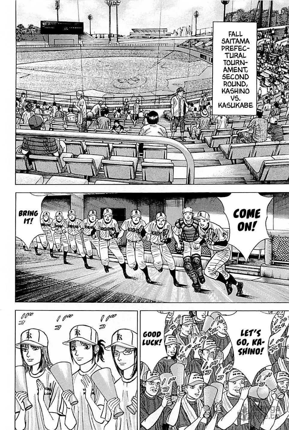 Suna no Eikan Chapter 23 page 18 - 