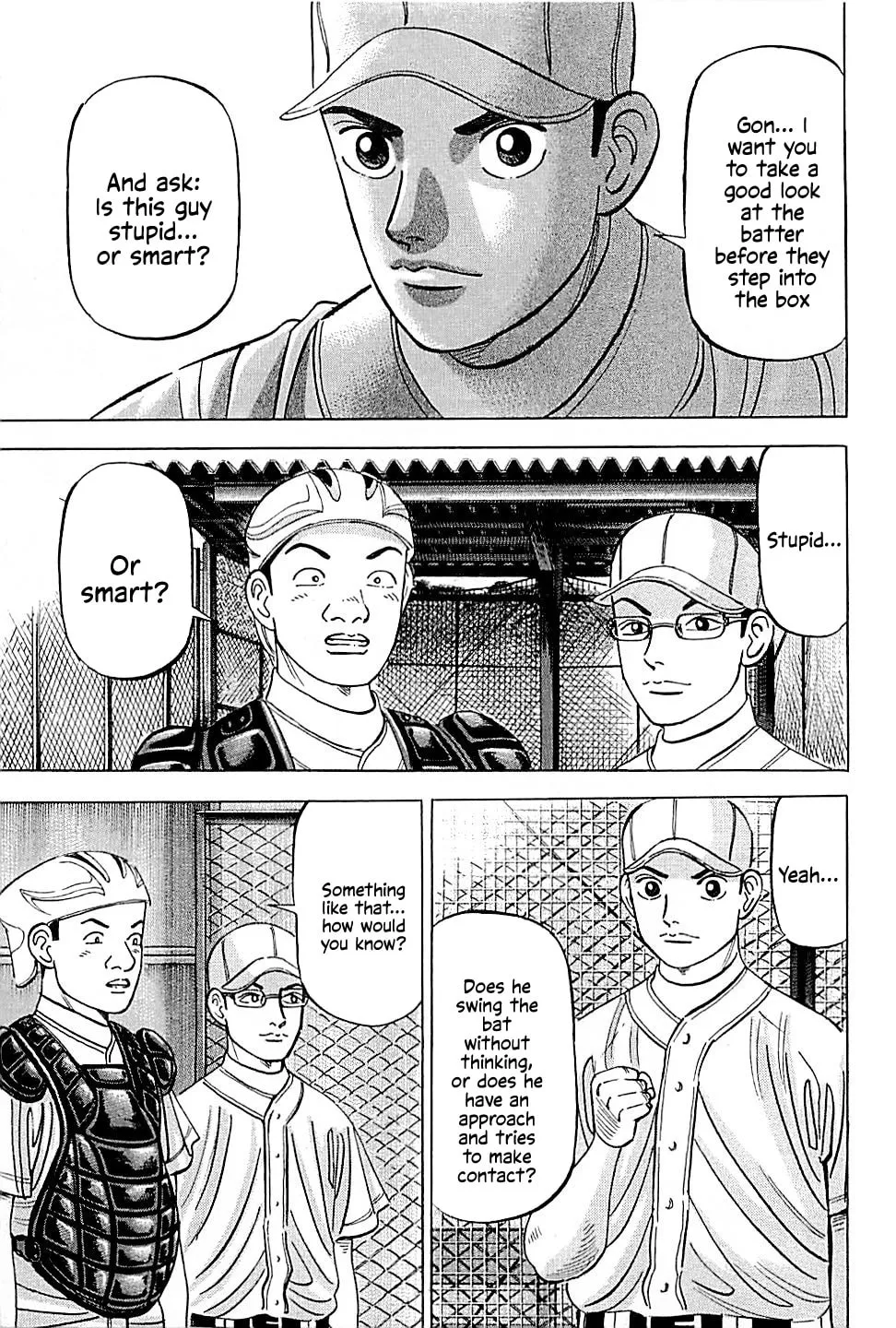 Suna no Eikan Chapter 23 page 7 - 