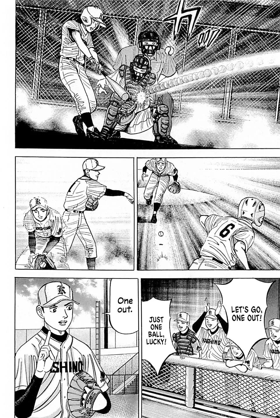 Suna no Eikan Chapter 24 page 2 - 