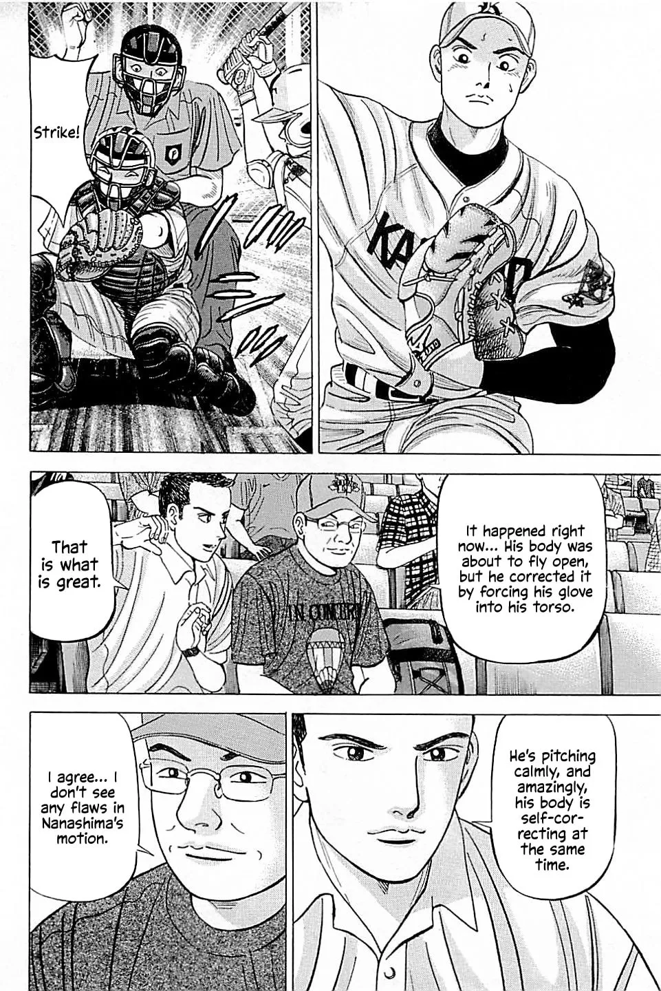 Suna no Eikan Chapter 24 page 11 - 