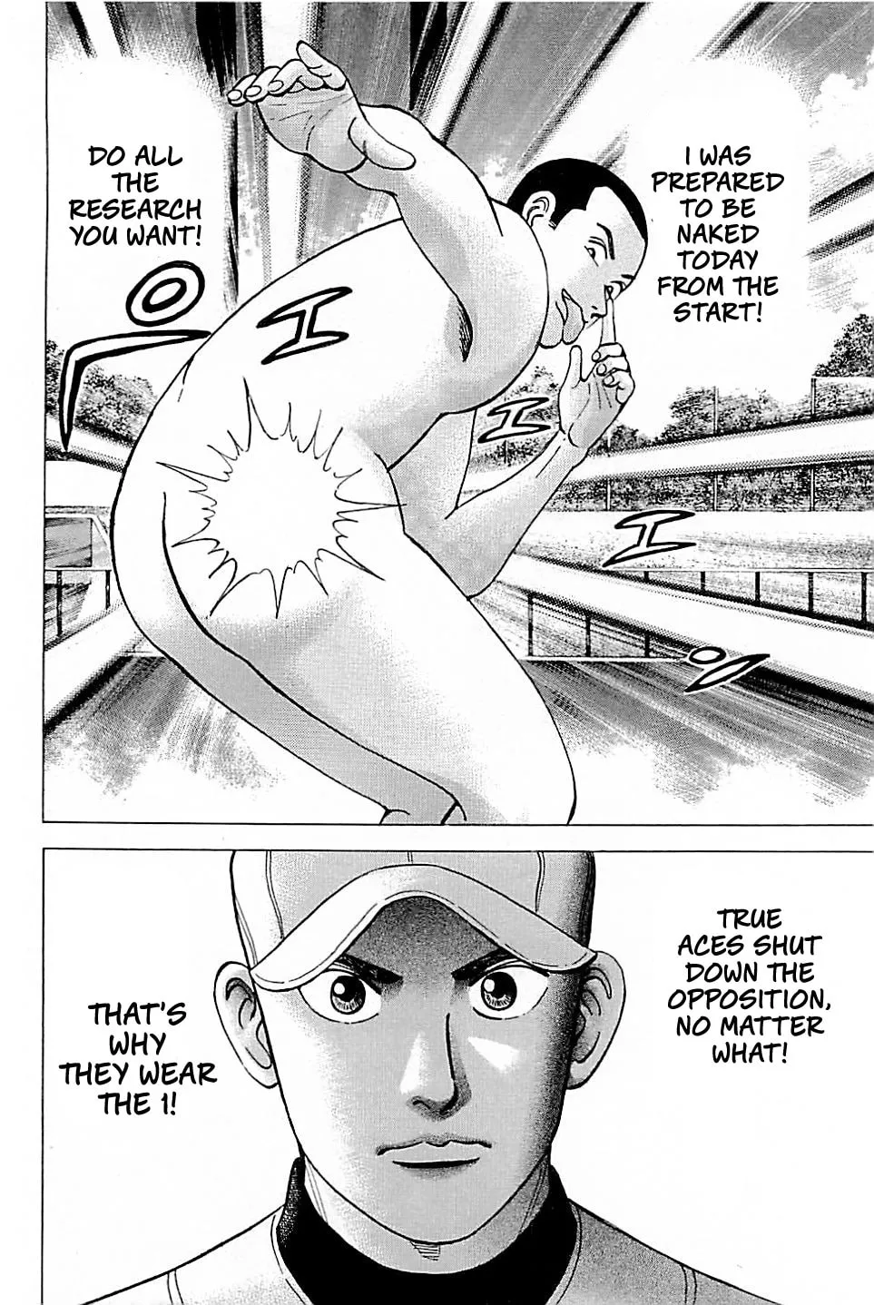Suna no Eikan Chapter 24 page 17 - 