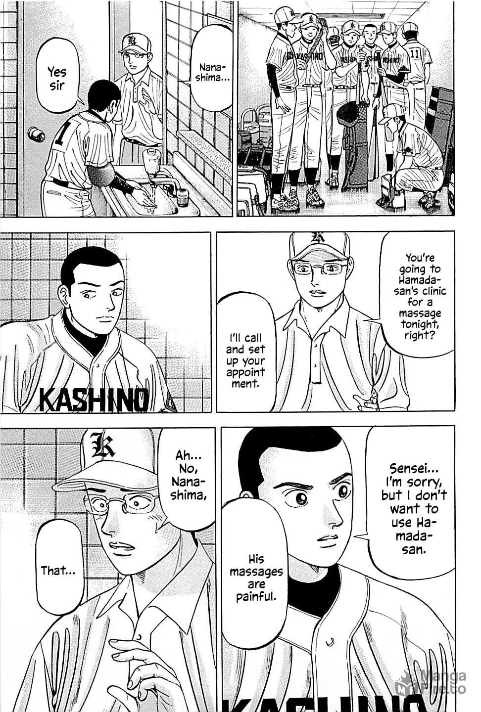 Suna no Eikan Chapter 24 page 18 - 