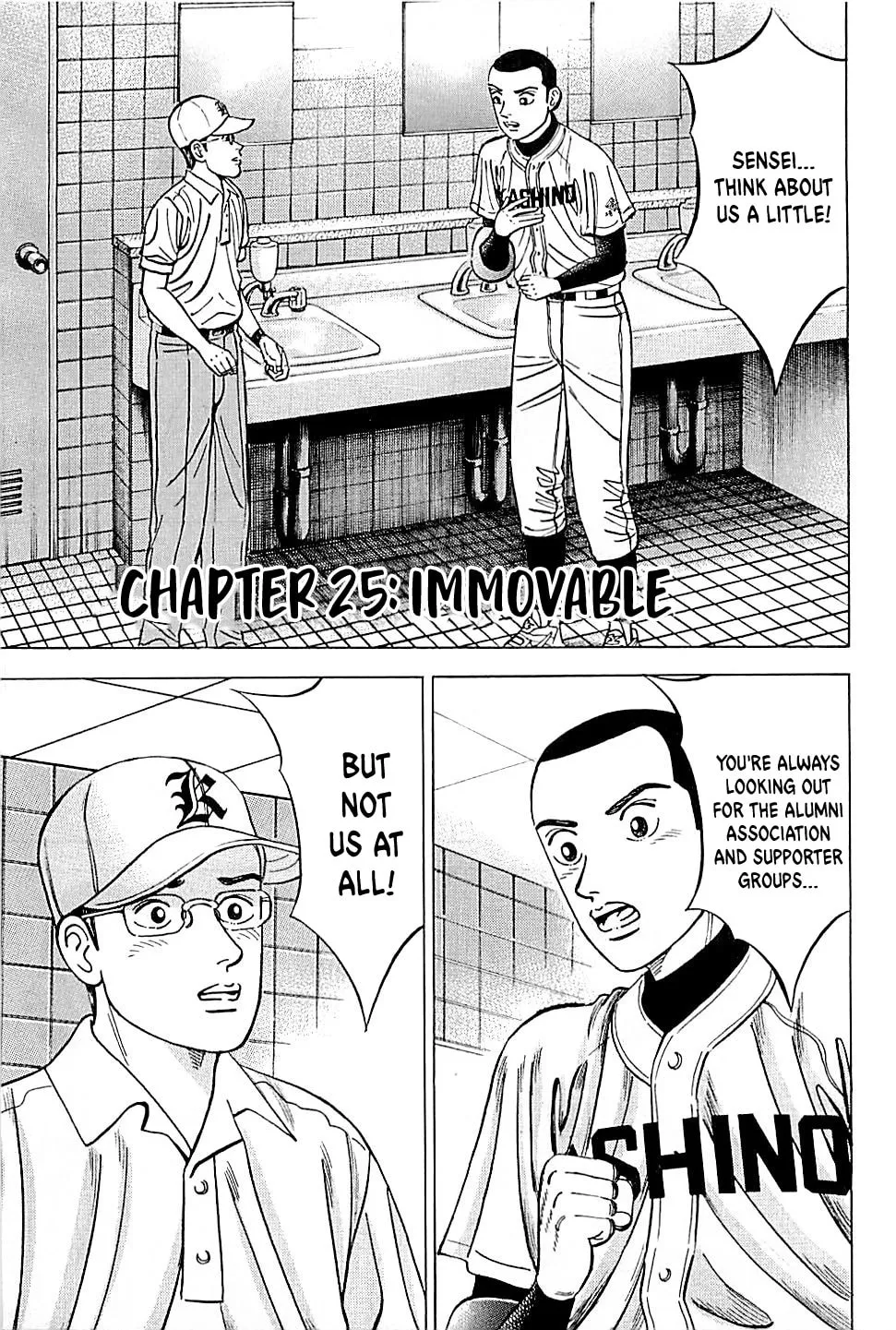 Suna no Eikan Chapter 25 page 1 - 