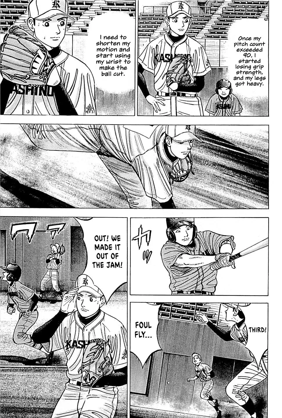 Suna no Eikan Chapter 25 page 11 - 