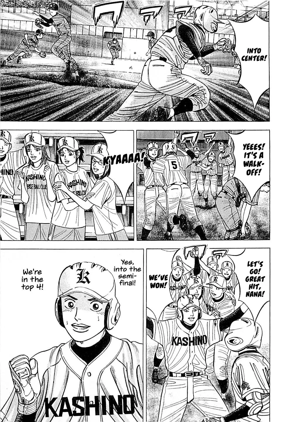 Suna no Eikan Chapter 25 page 13 - 