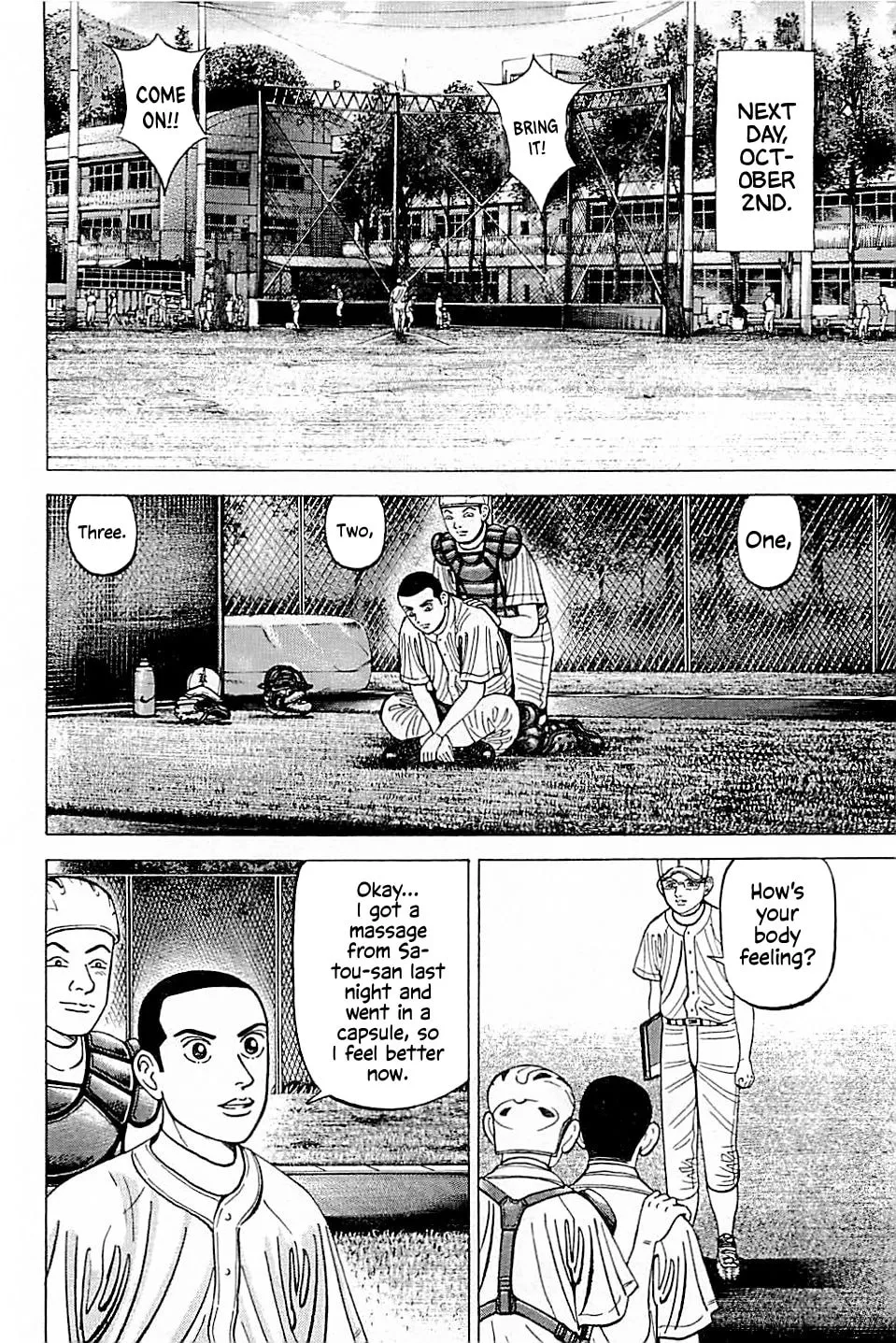 Suna no Eikan Chapter 25 page 14 - 