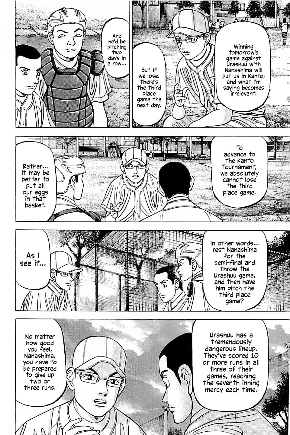 Suna no Eikan Chapter 25 page 16 - 