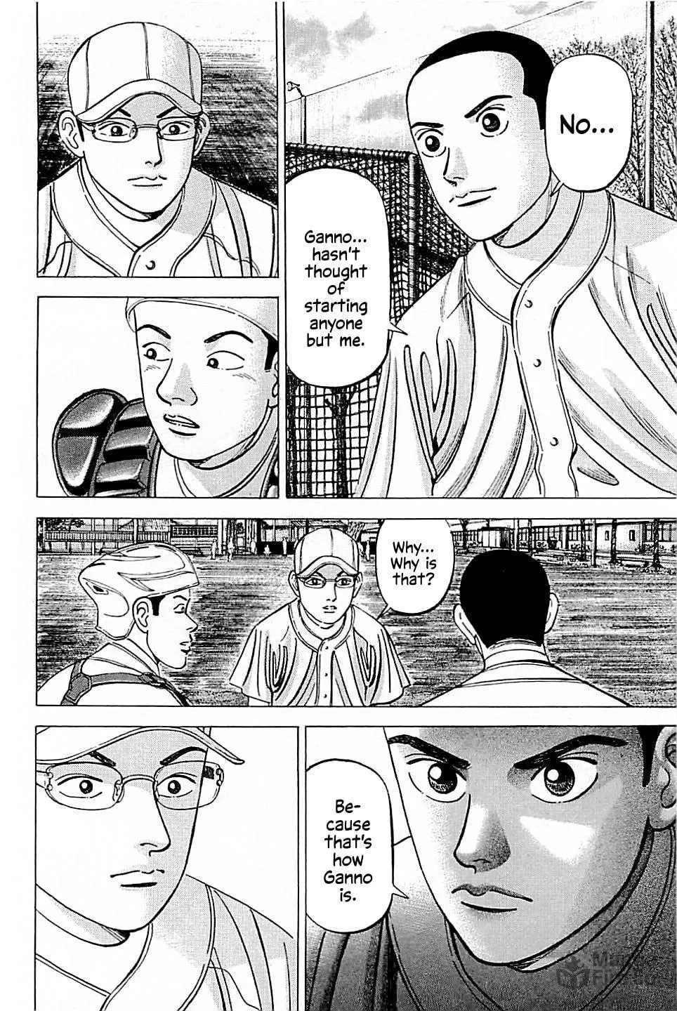 Suna no Eikan Chapter 25 page 18 - 
