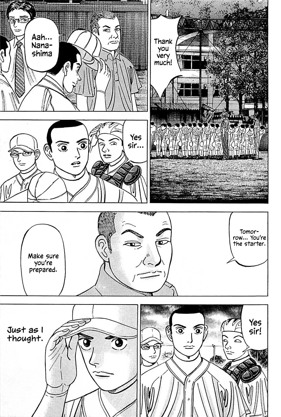 Suna no Eikan Chapter 25 page 19 - 
