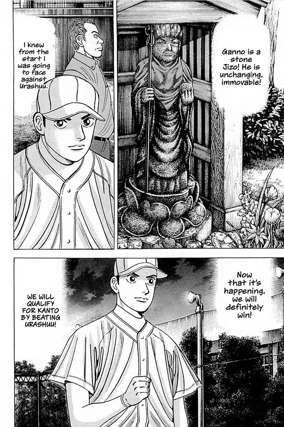 Suna no Eikan Chapter 25 page 20 - 