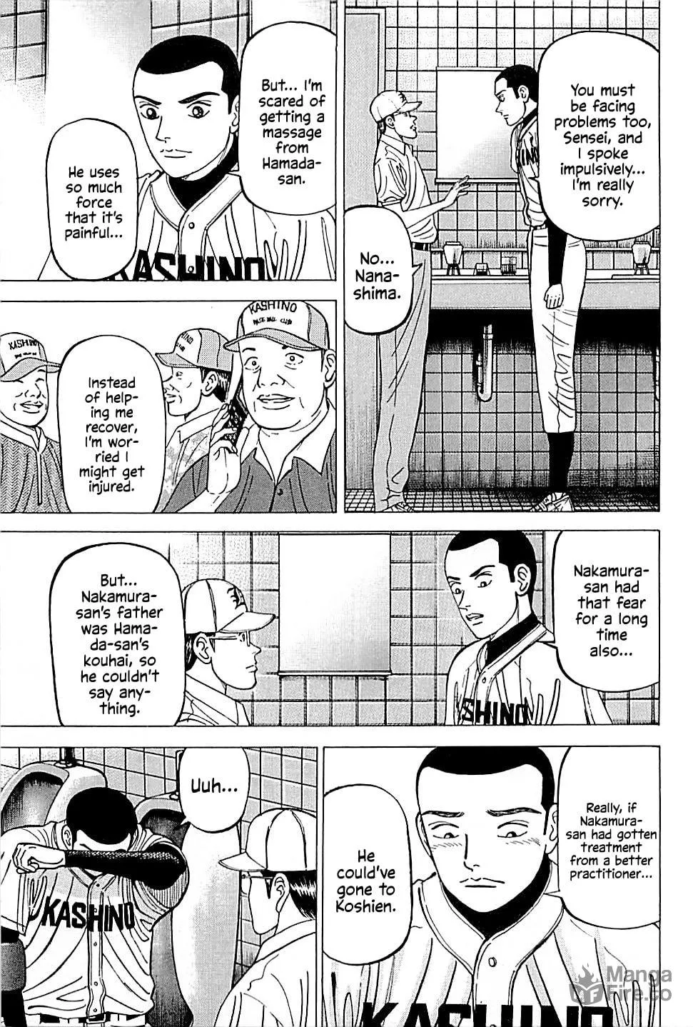 Suna no Eikan Chapter 25 page 3 - 