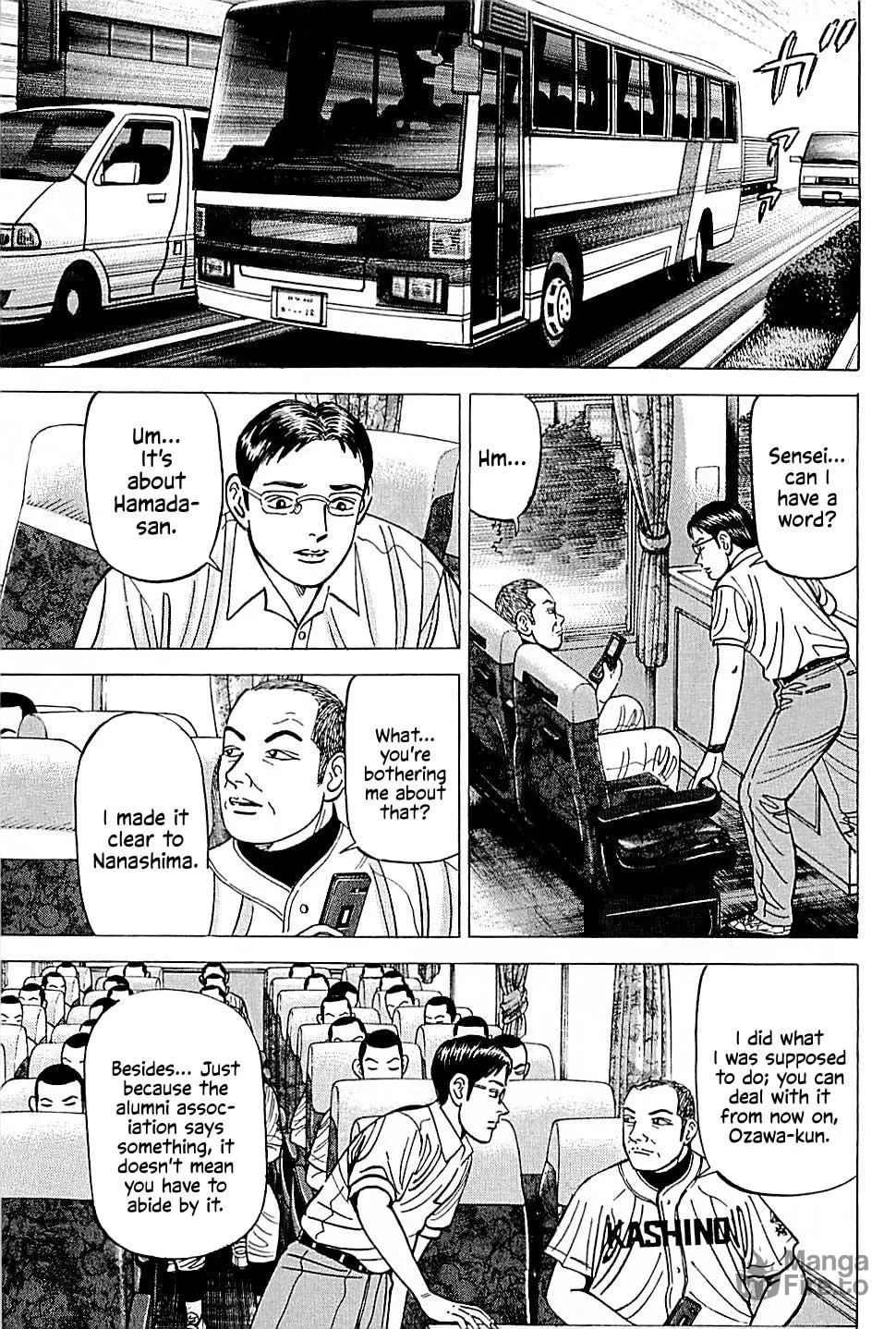 Suna no Eikan Chapter 25 page 5 - 