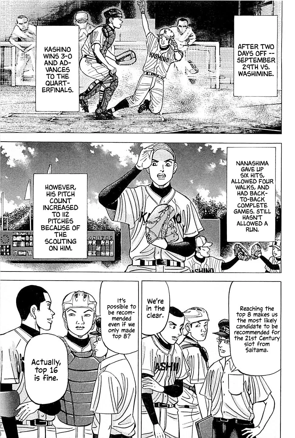 Suna no Eikan Chapter 25 page 7 - 