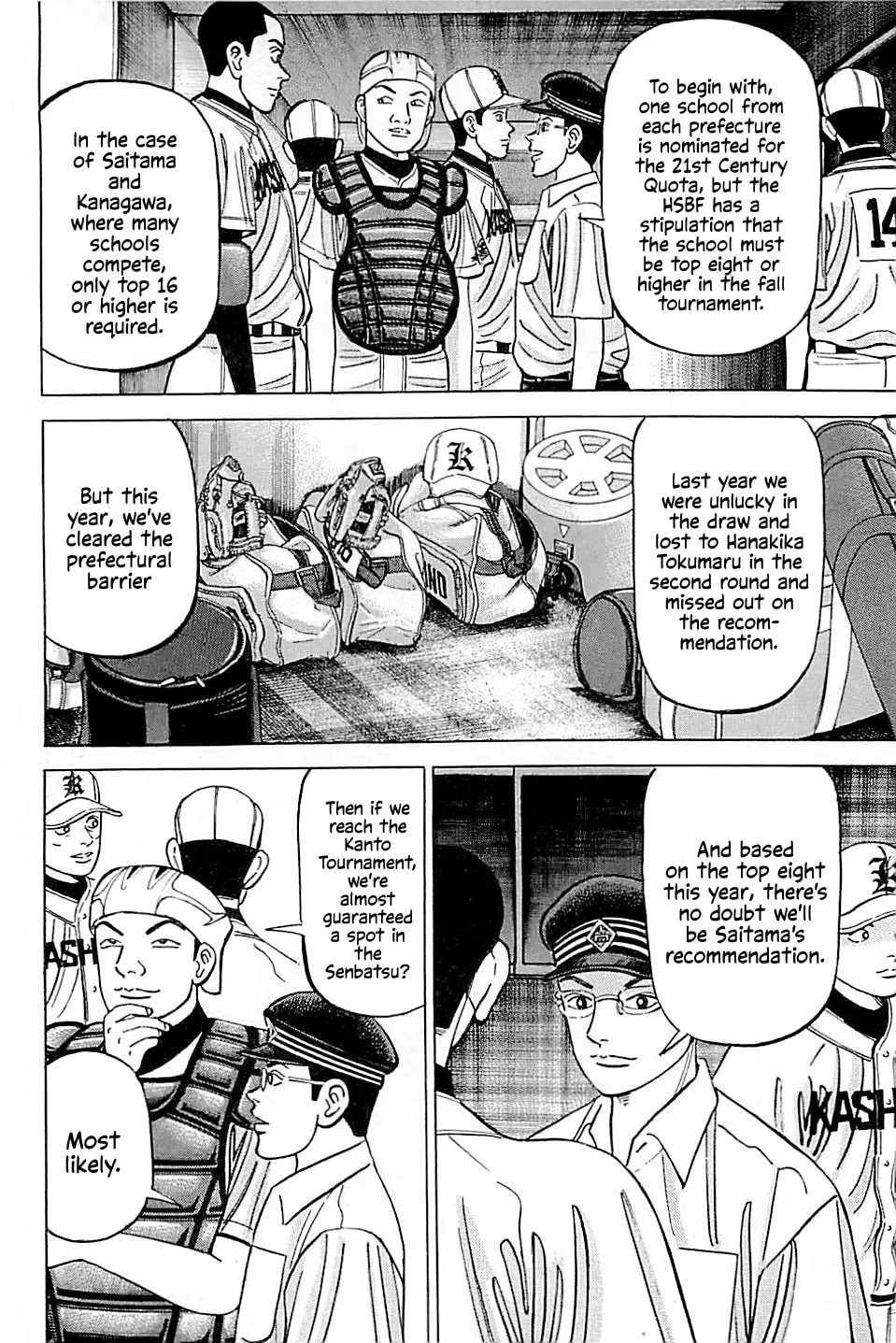 Suna no Eikan Chapter 25 page 8 - 