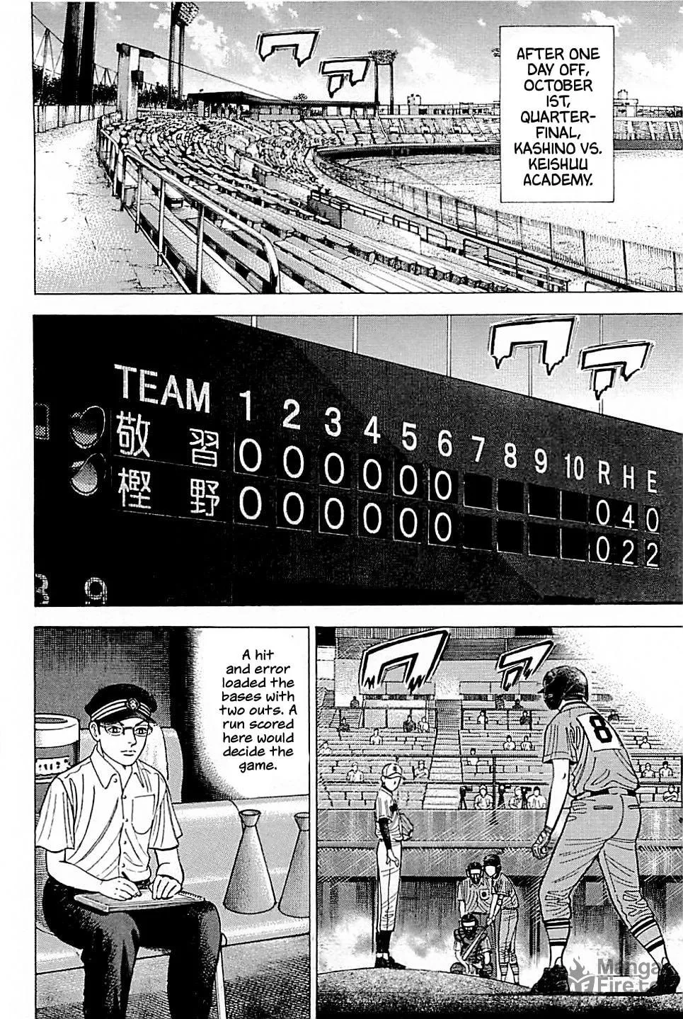 Suna no Eikan Chapter 25 page 10 - 