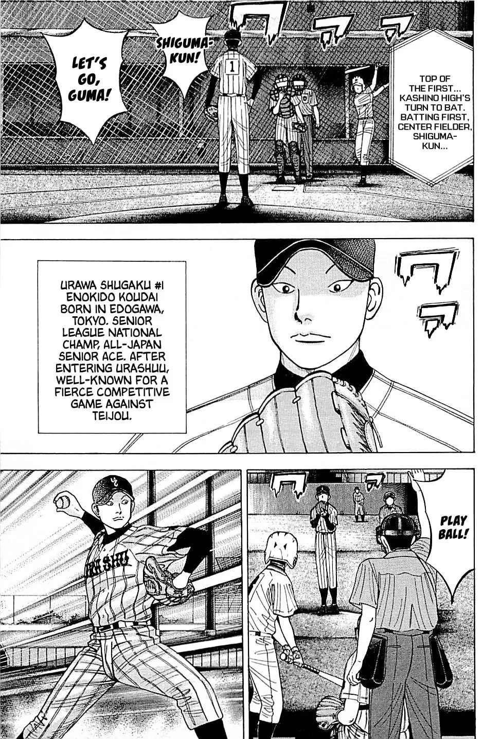 Suna no Eikan Chapter 26 page 11 - 