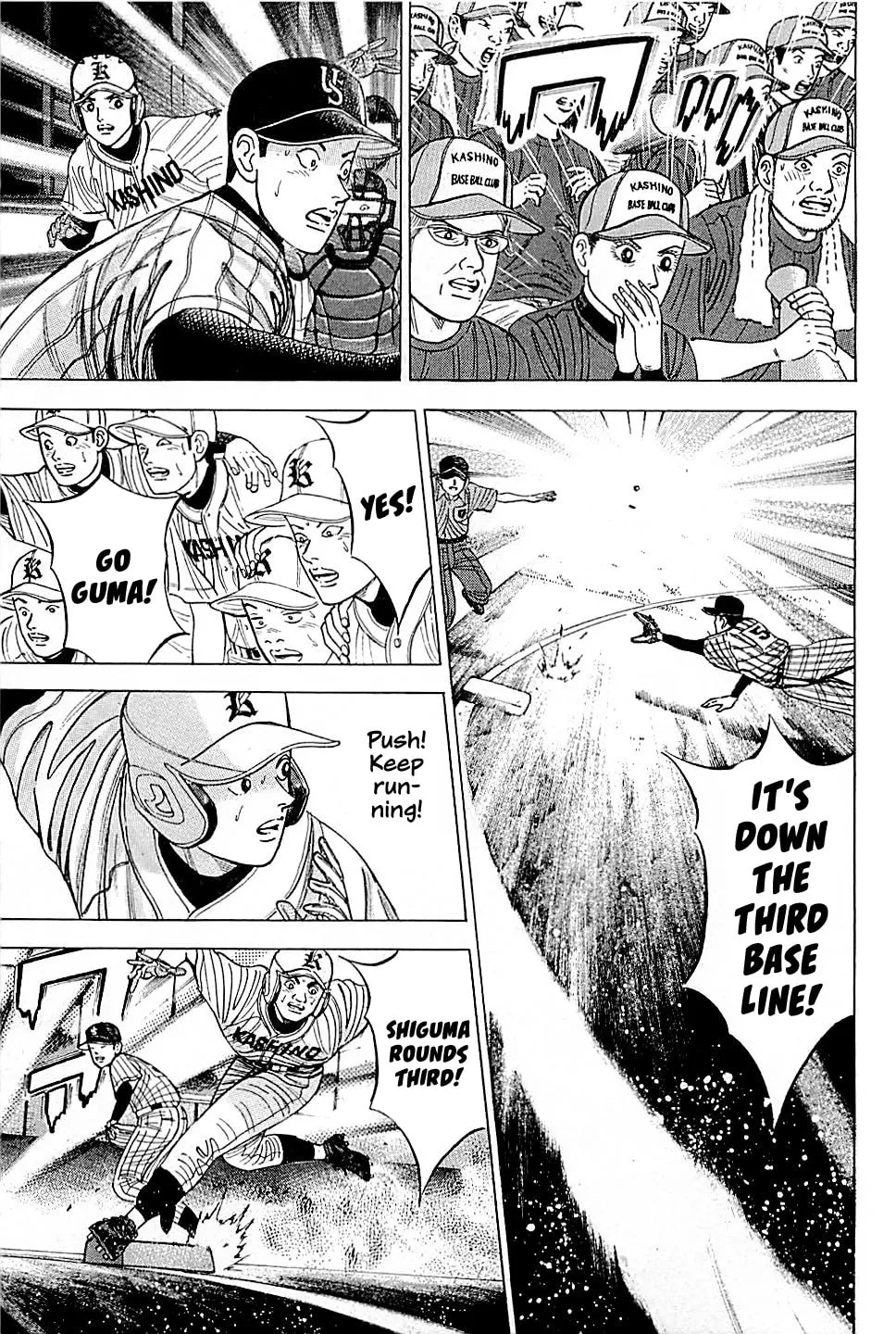 Suna no Eikan Chapter 26 page 19 - 