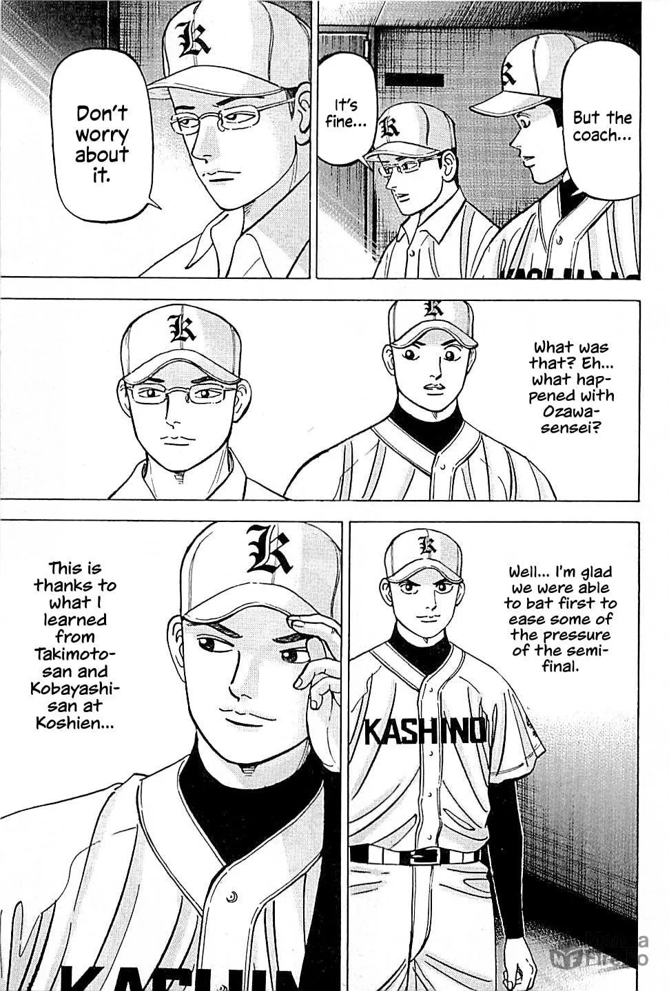 Suna no Eikan Chapter 26 page 3 - 