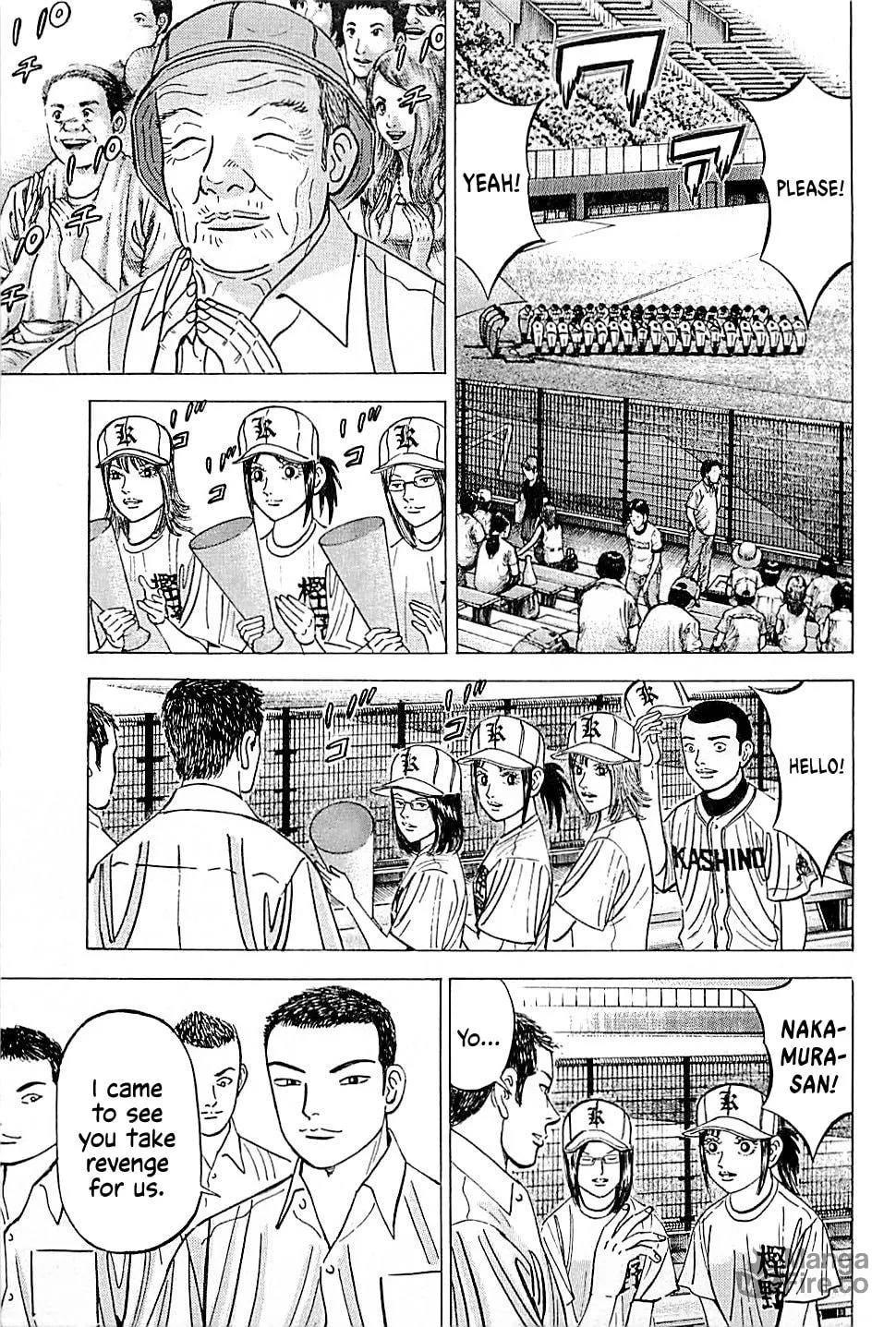 Suna no Eikan Chapter 26 page 9 - 