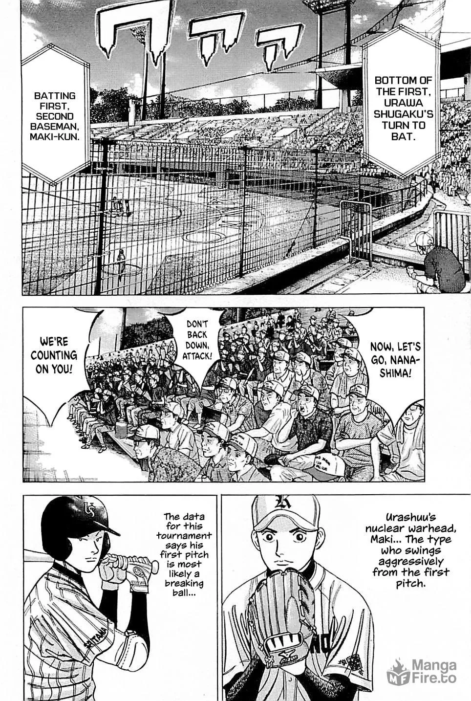 Suna no Eikan Chapter 27 page 12 - 