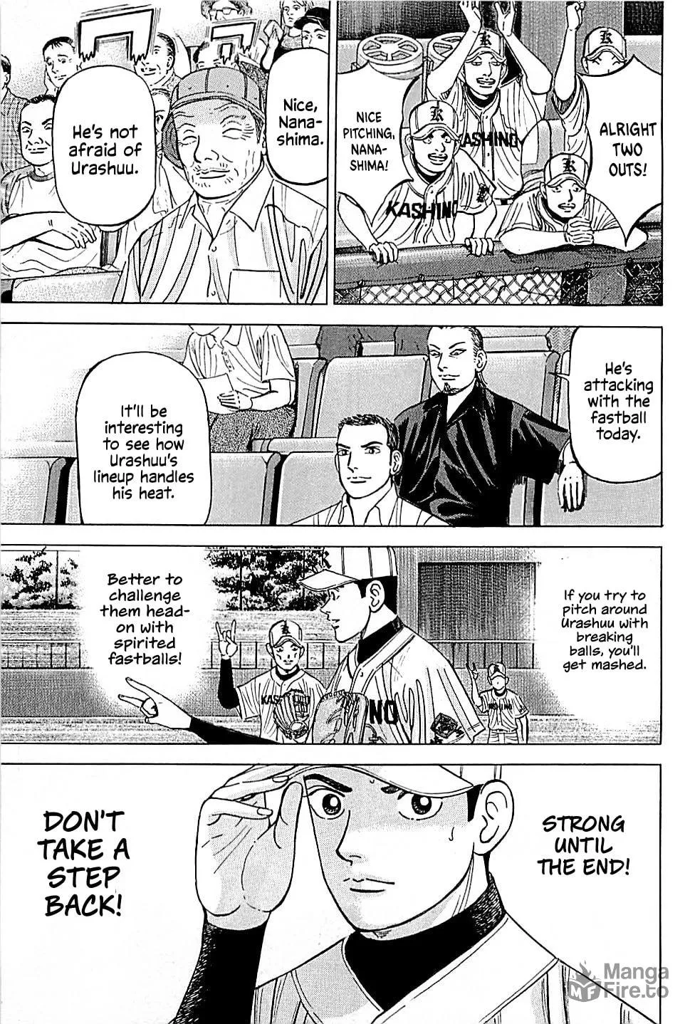 Suna no Eikan Chapter 27 page 15 - 