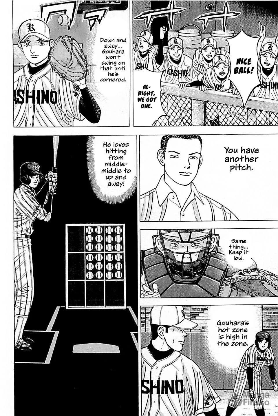 Suna no Eikan Chapter 28 page 12 - 