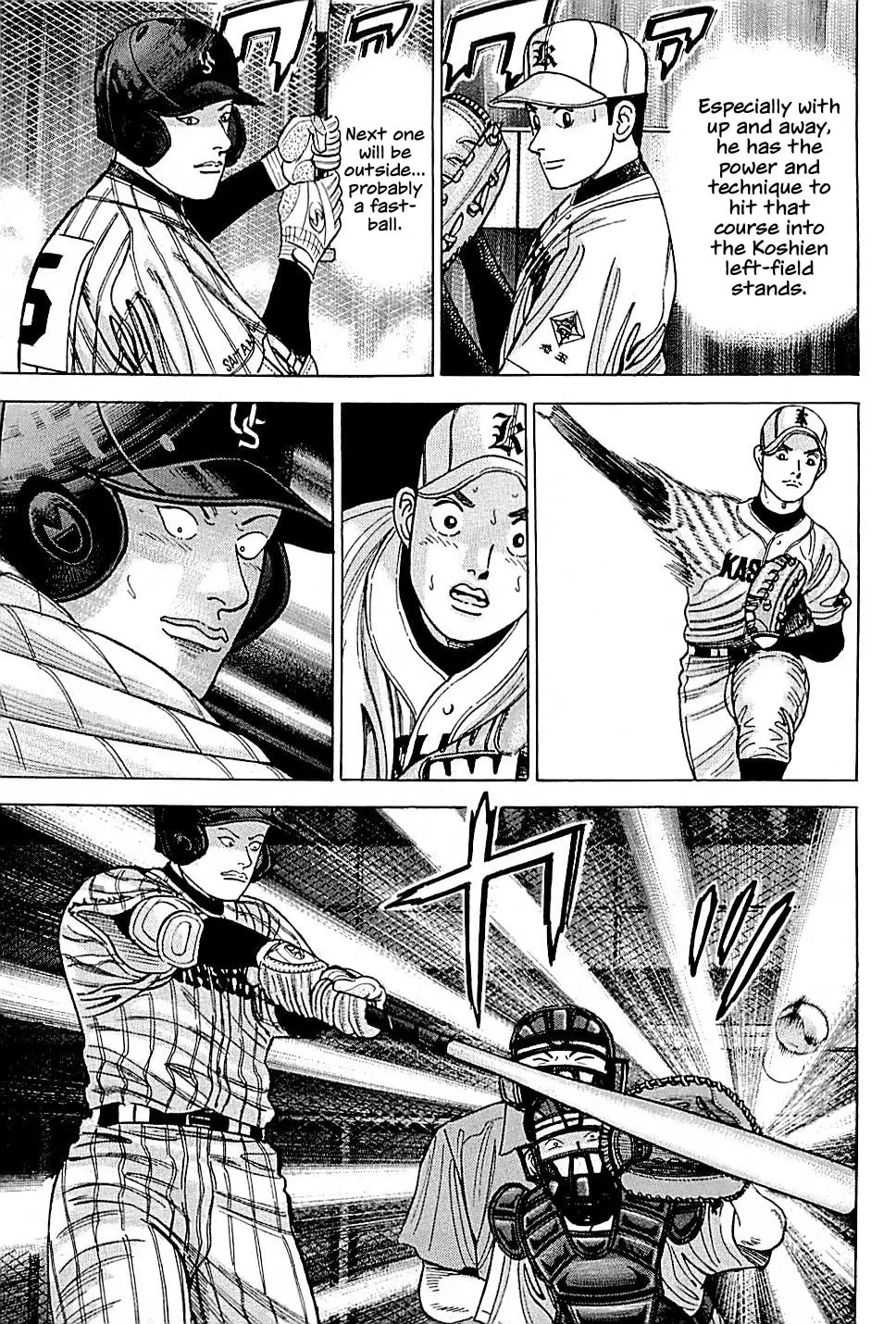 Suna no Eikan Chapter 28 page 13 - 