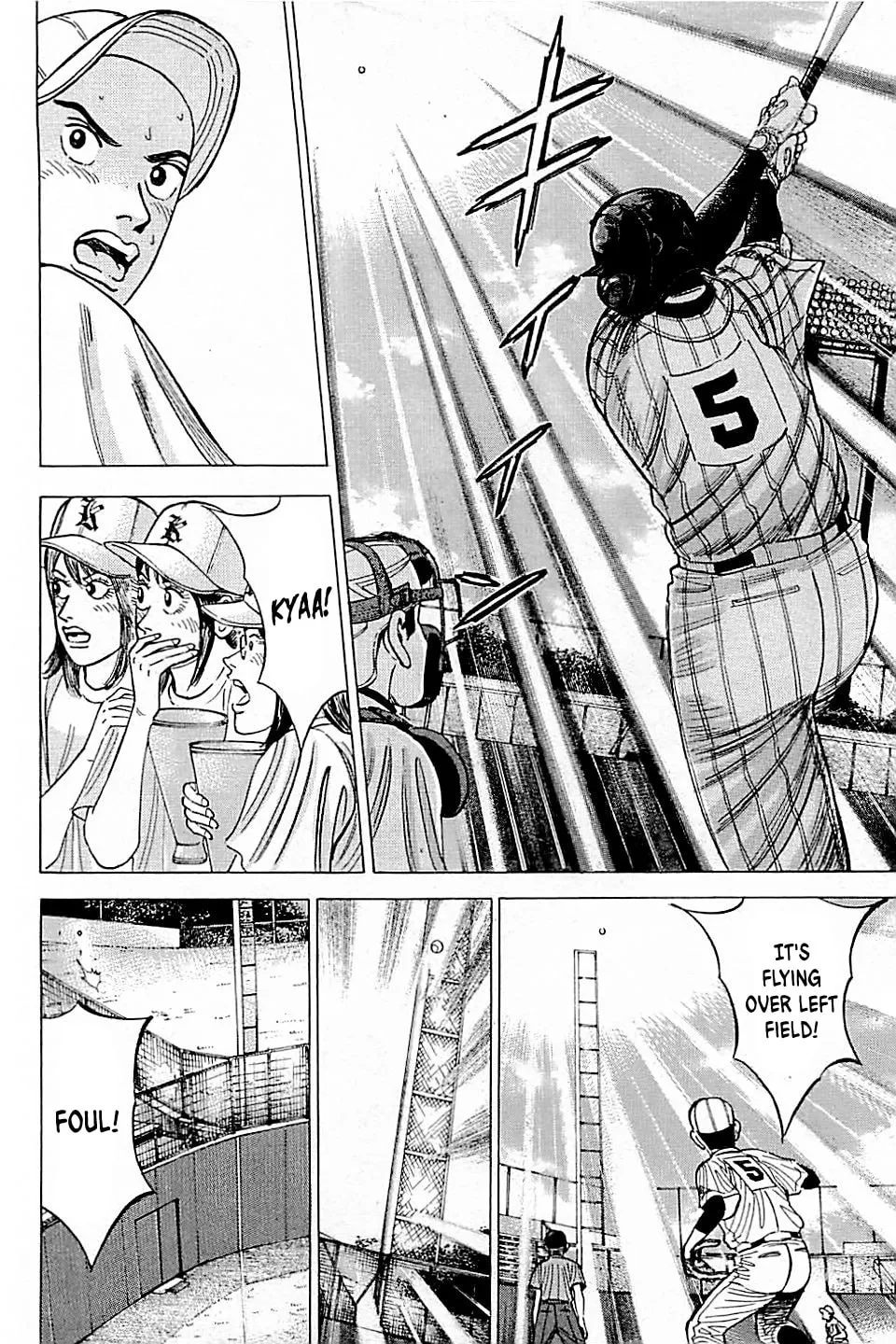 Suna no Eikan Chapter 28 page 14 - 