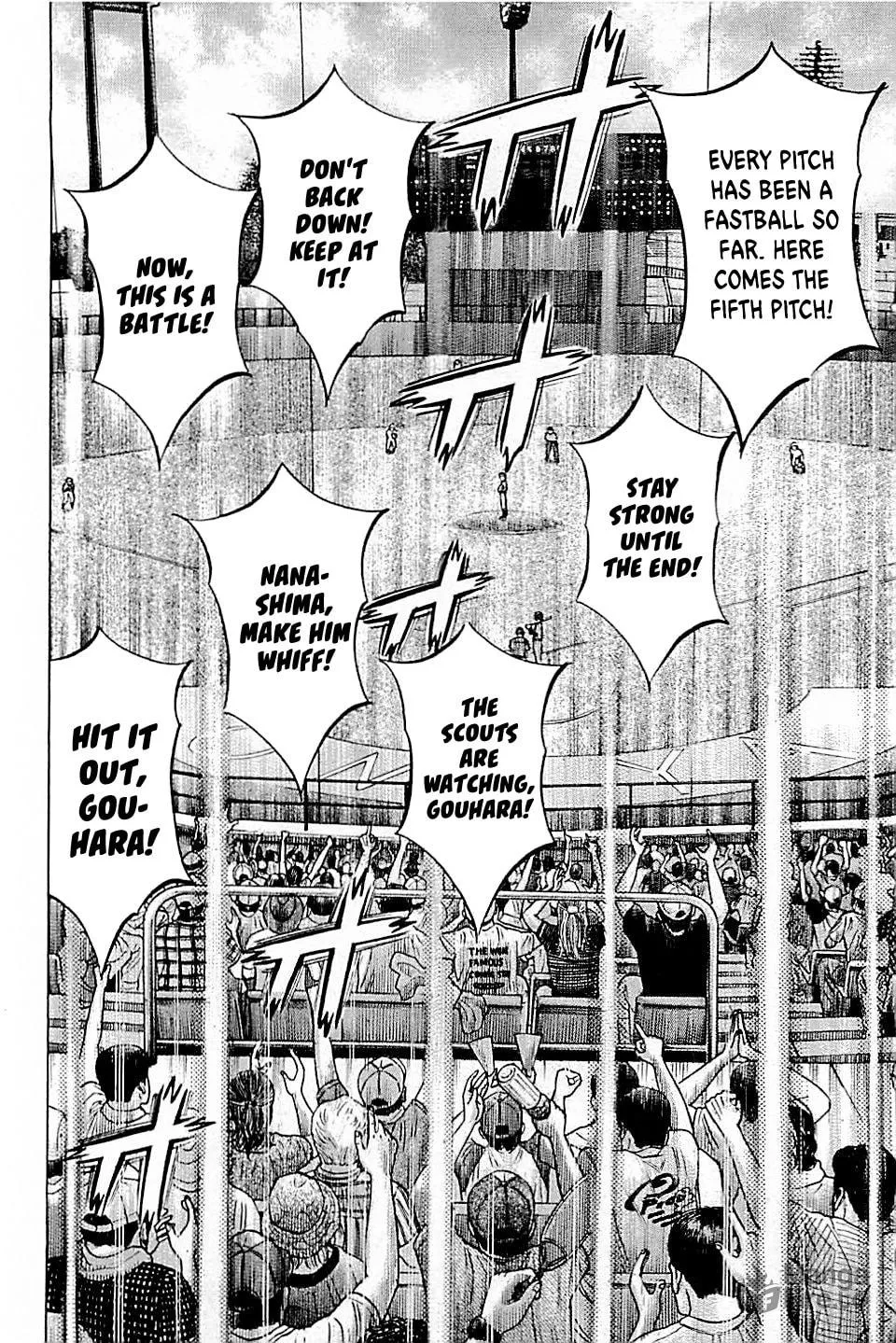 Suna no Eikan Chapter 28 page 18 - 