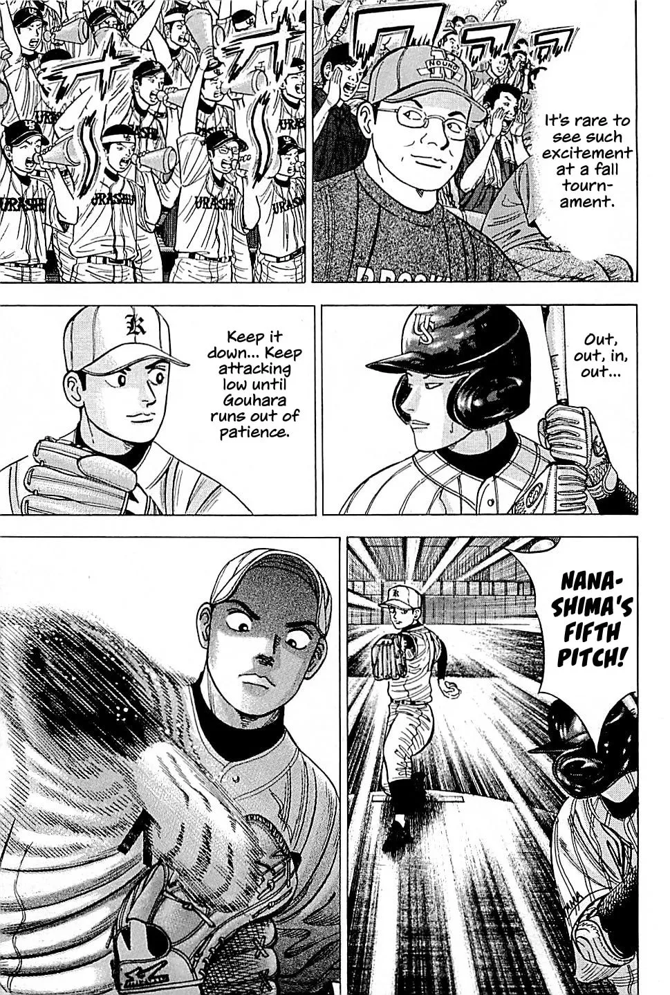 Suna no Eikan Chapter 28 page 19 - 