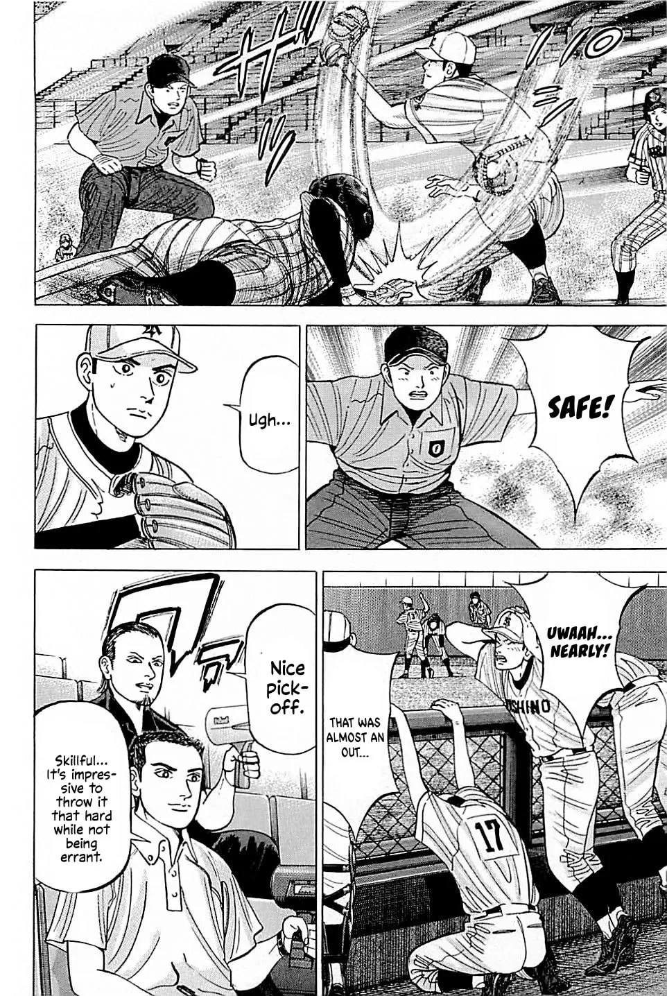 Suna no Eikan Chapter 28 page 4 - 