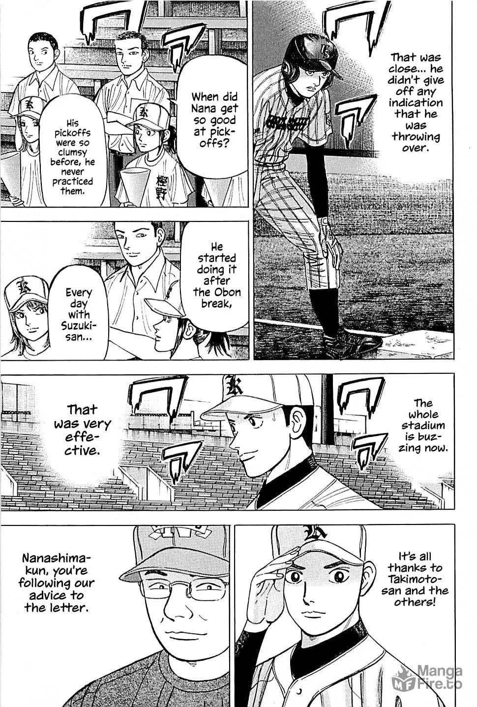 Suna no Eikan Chapter 28 page 5 - 