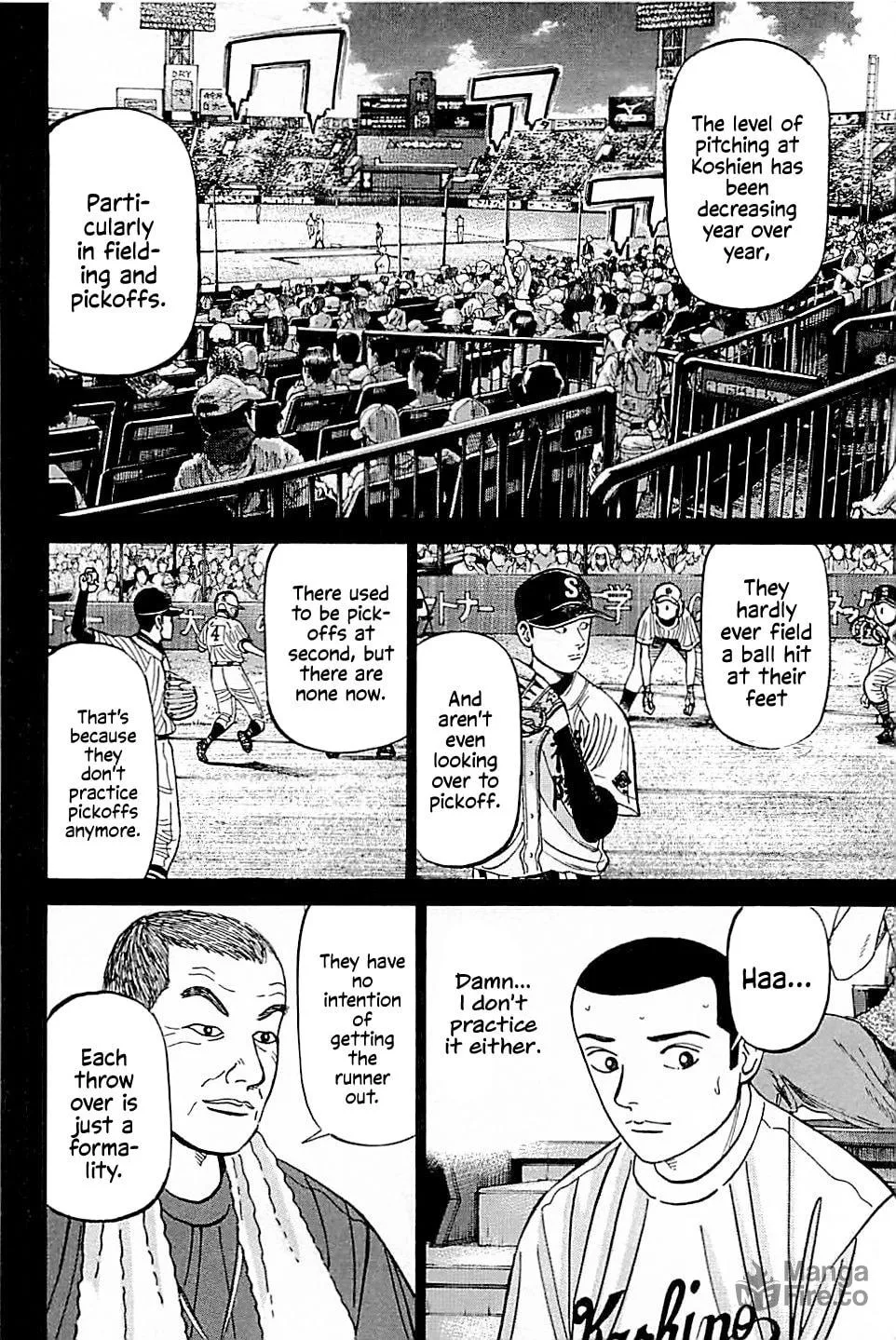 Suna no Eikan Chapter 28 page 6 - 