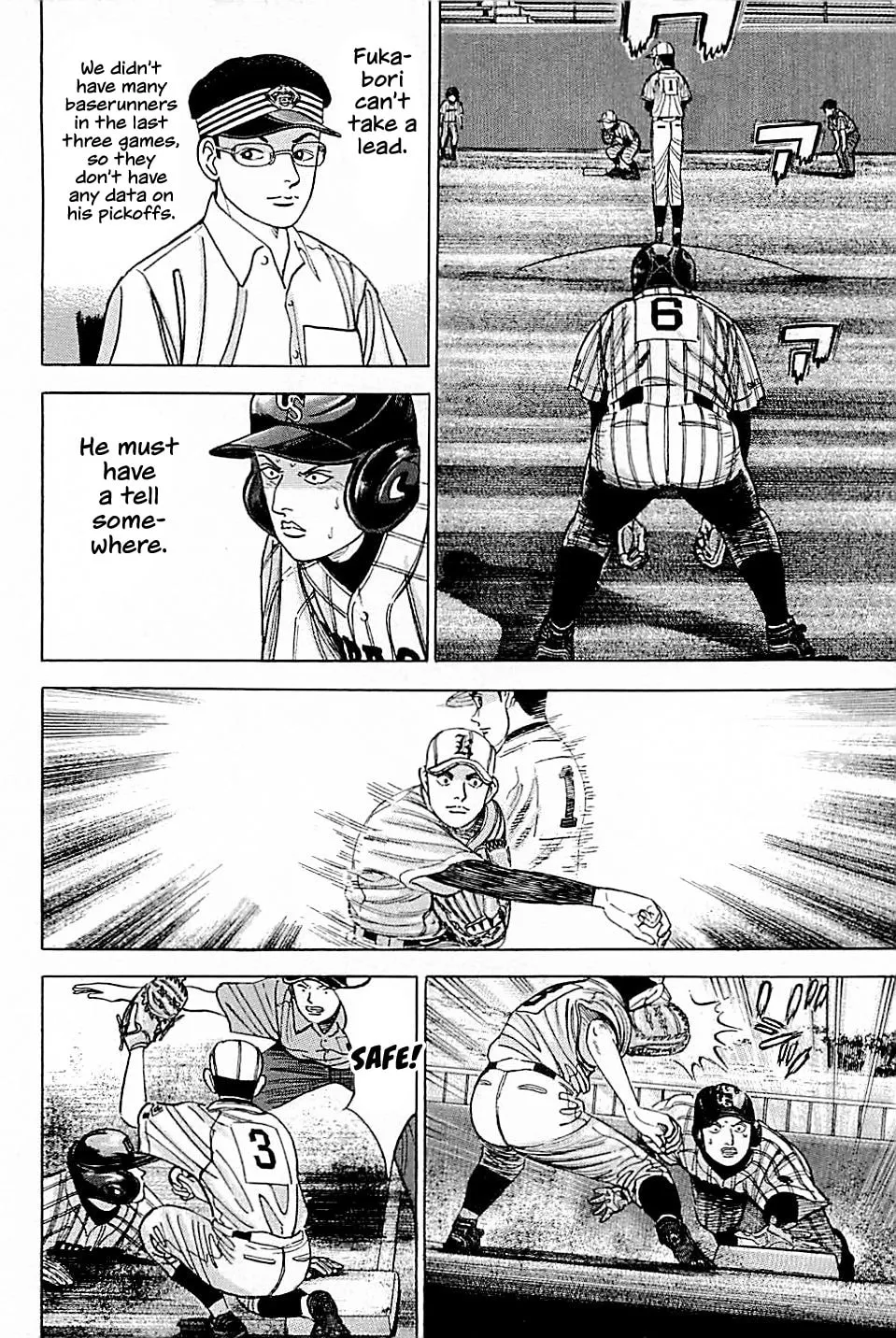 Suna no Eikan Chapter 28 page 8 - 
