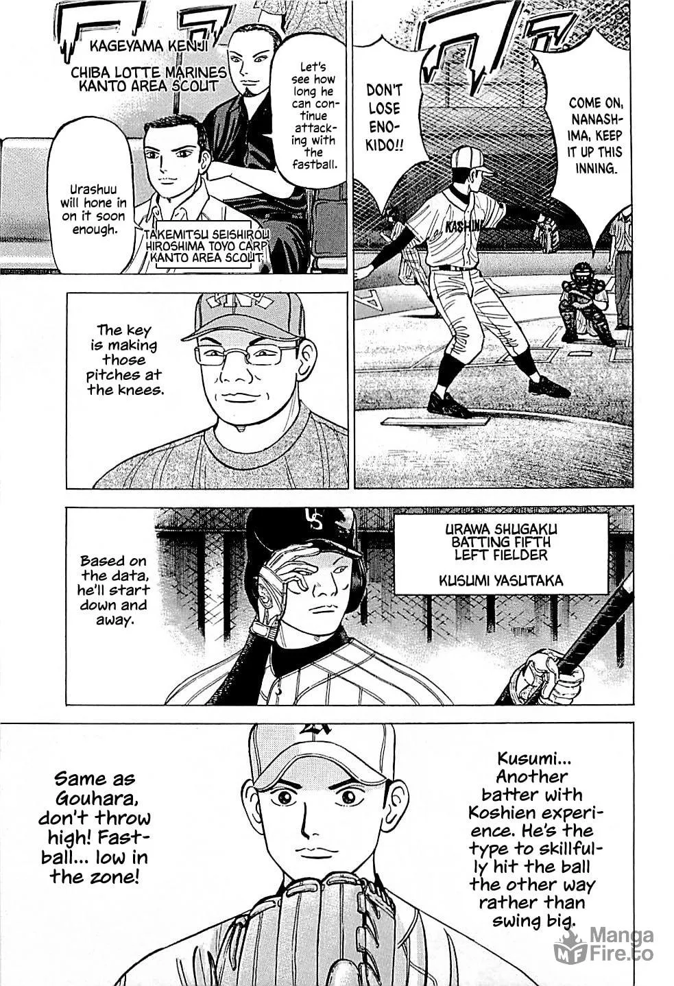 Suna no Eikan Chapter 29 page 12 - 