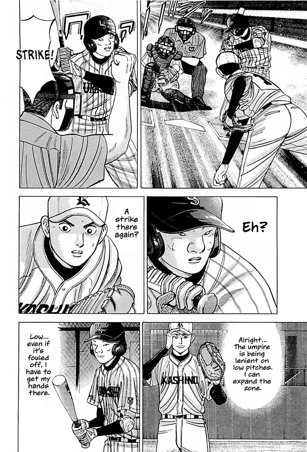 Suna no Eikan Chapter 29 page 13 - 