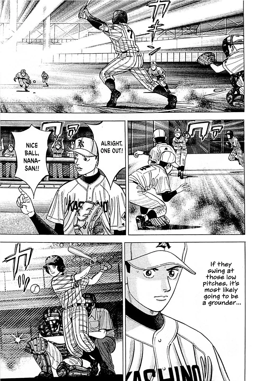 Suna no Eikan Chapter 29 page 14 - 