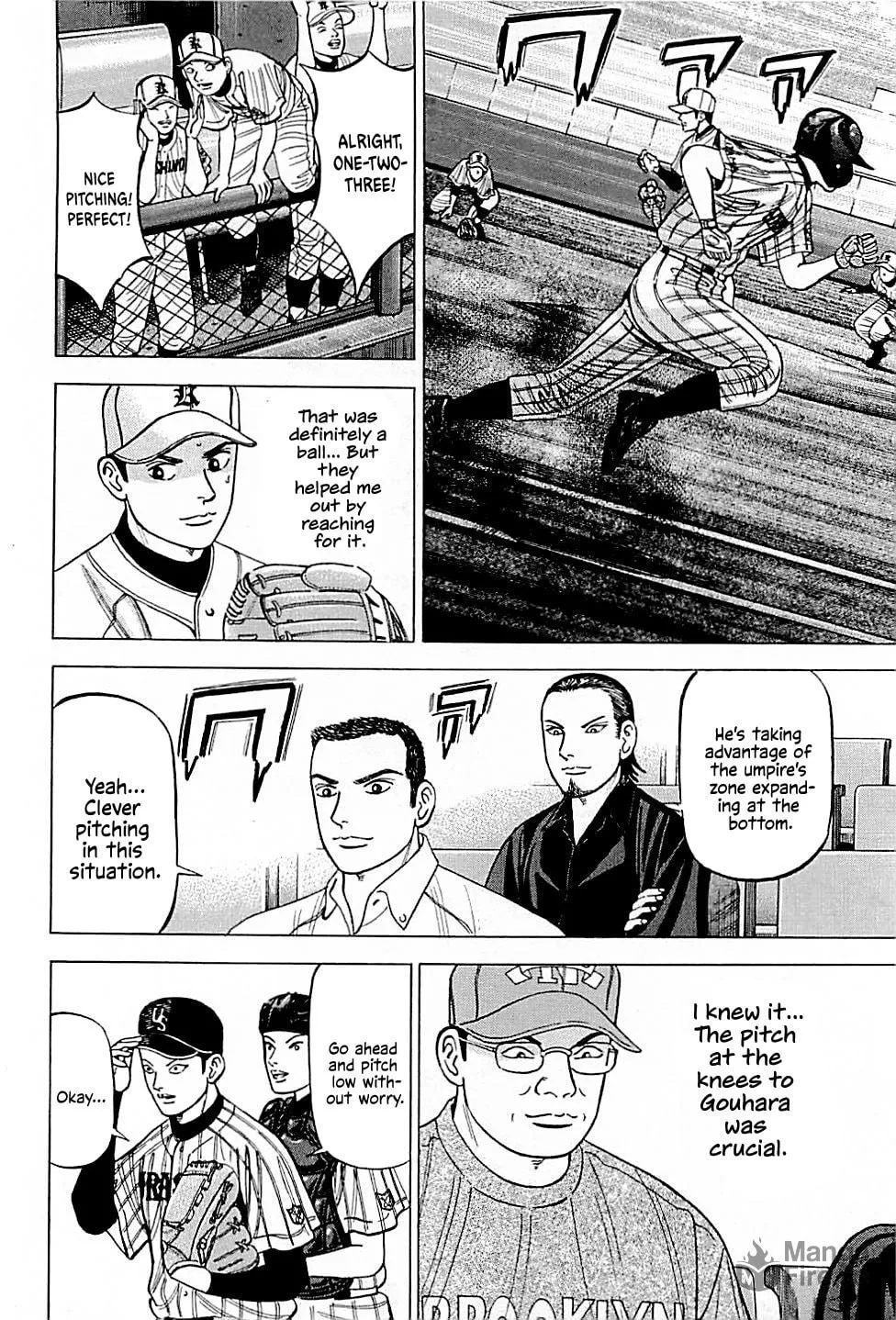 Suna no Eikan Chapter 29 page 15 - 